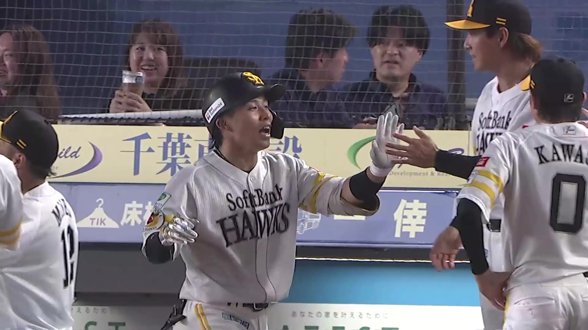 2025年8月6日 千葉ロッテマリーンズvs.福岡ソフトバンクホークス