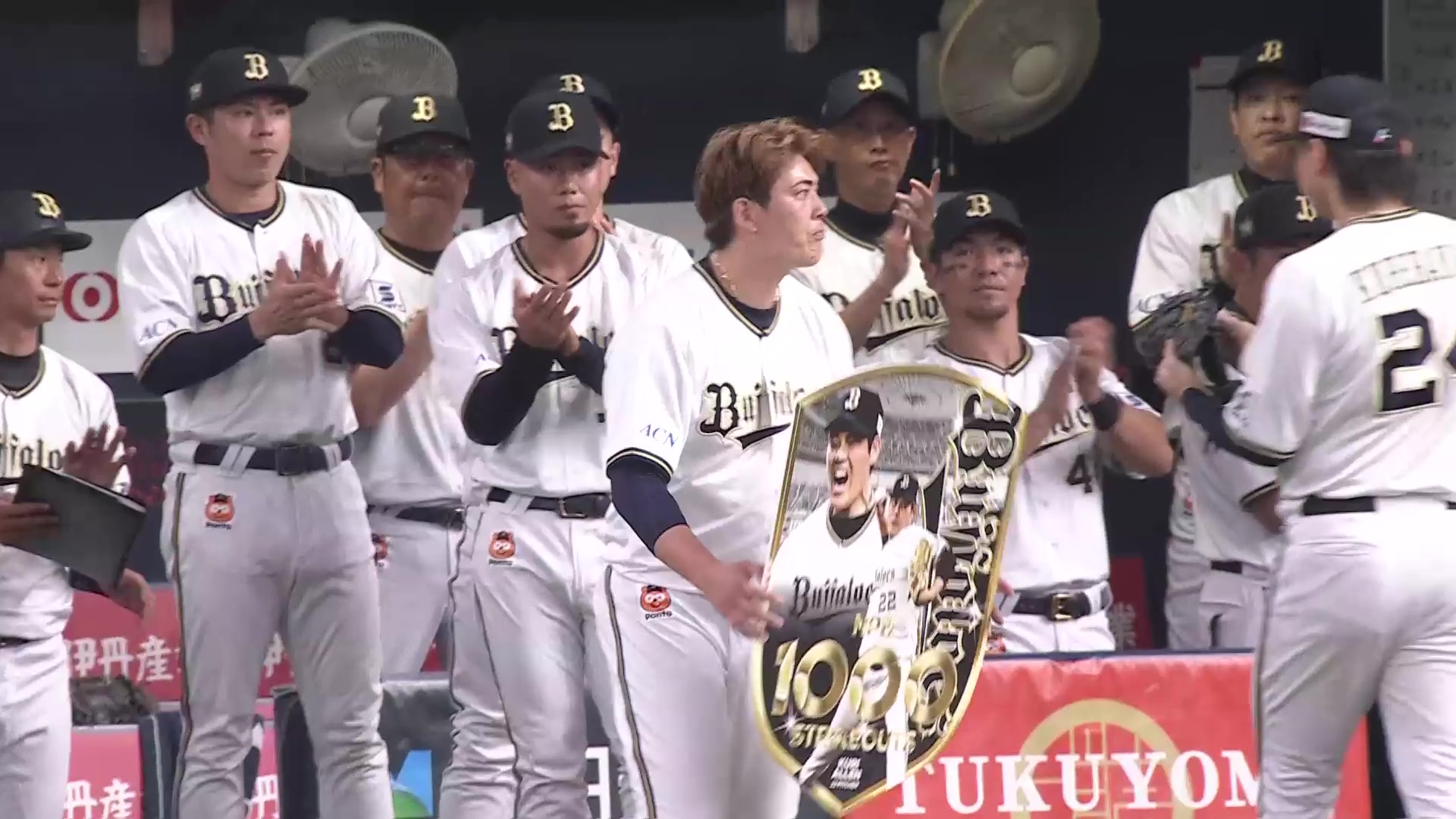 【6回表】史上158人目!! バファローズ・九里亜蓮 プロ通算1000奪三振達成!! 2025年6月10日 オリックス・バファローズ 対 横浜DeNAベイスターズ