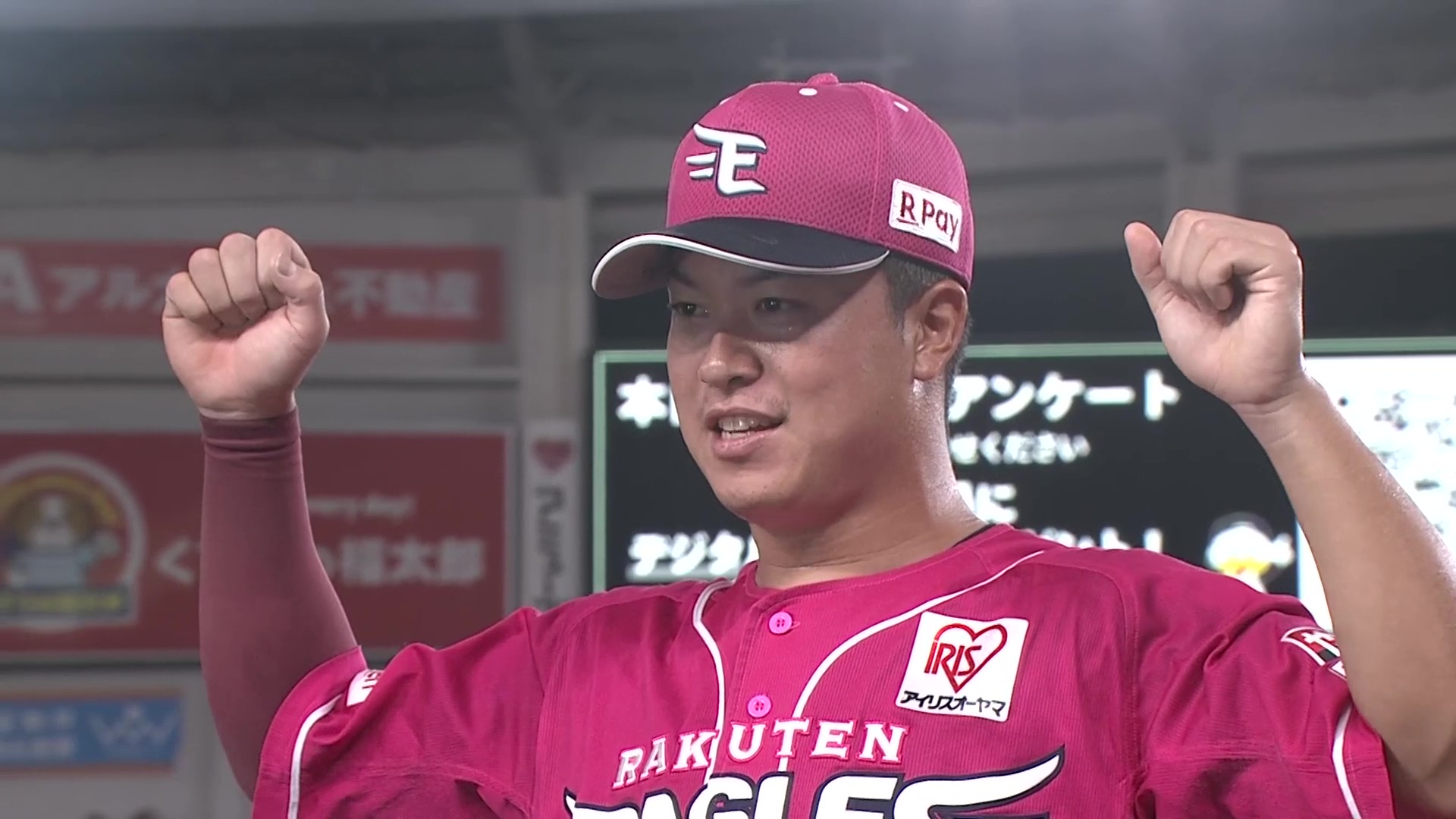 ロッテ佐藤選手&和田選手 ロッテ佐藤選手&和田選手 ロッテ 和田が「走」と「打」で大活躍