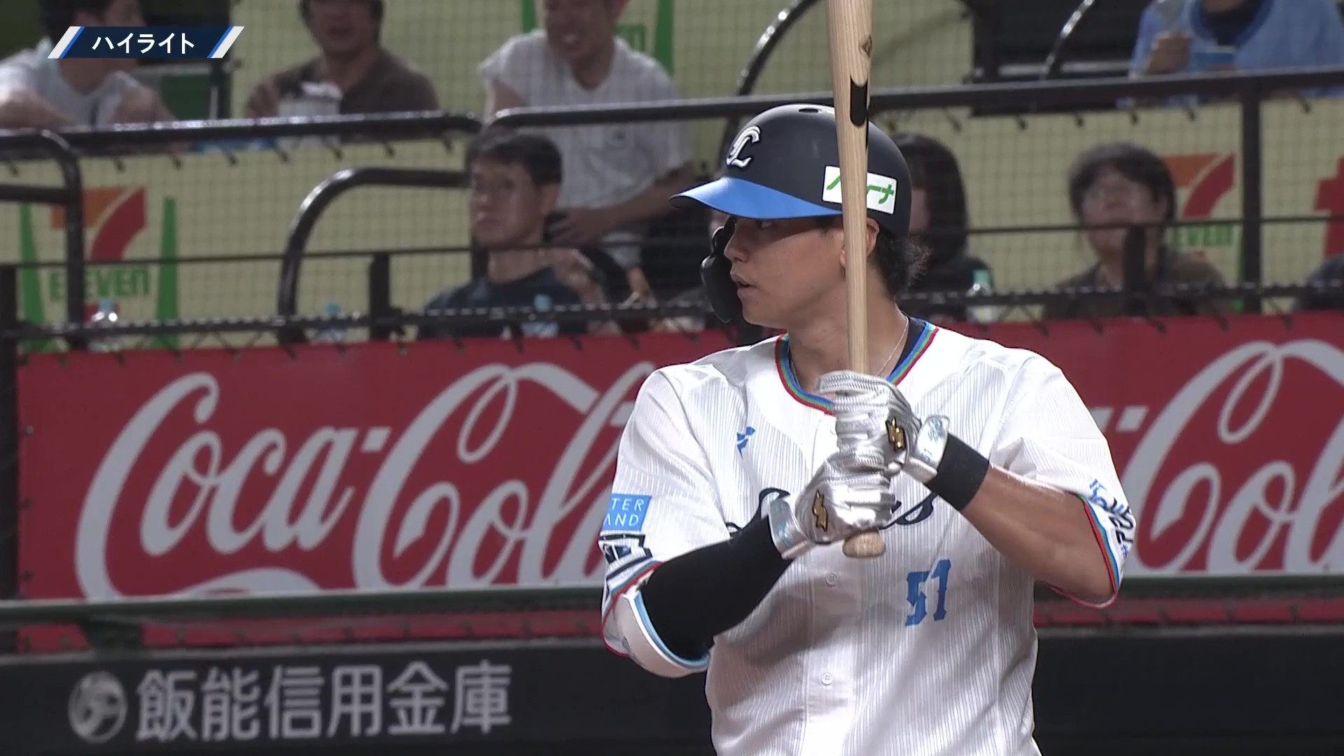 動画】セルティックFCのユニフォームにサインをする稲村隼翔