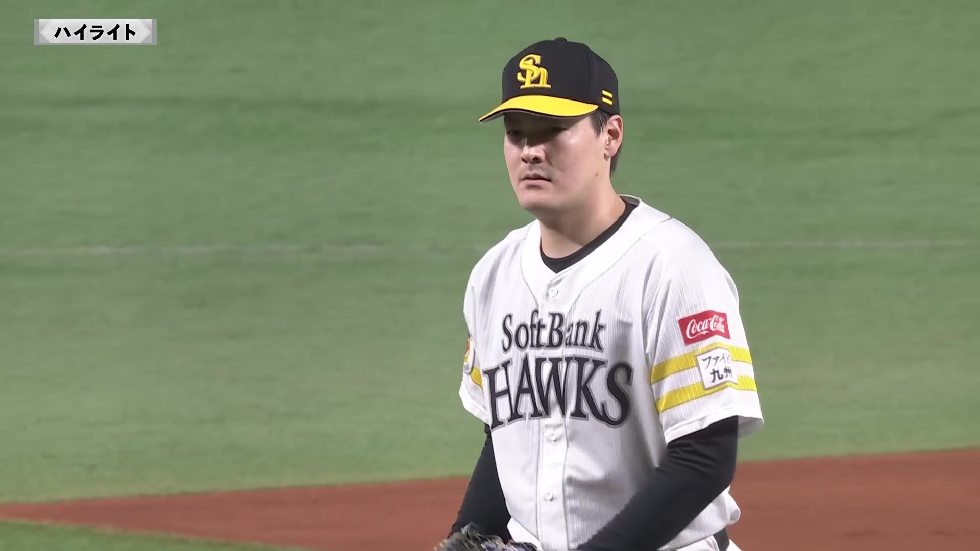 8月9日 福岡ソフトバンクホークス 対 北海道日本ハムファイターズ ハイライト