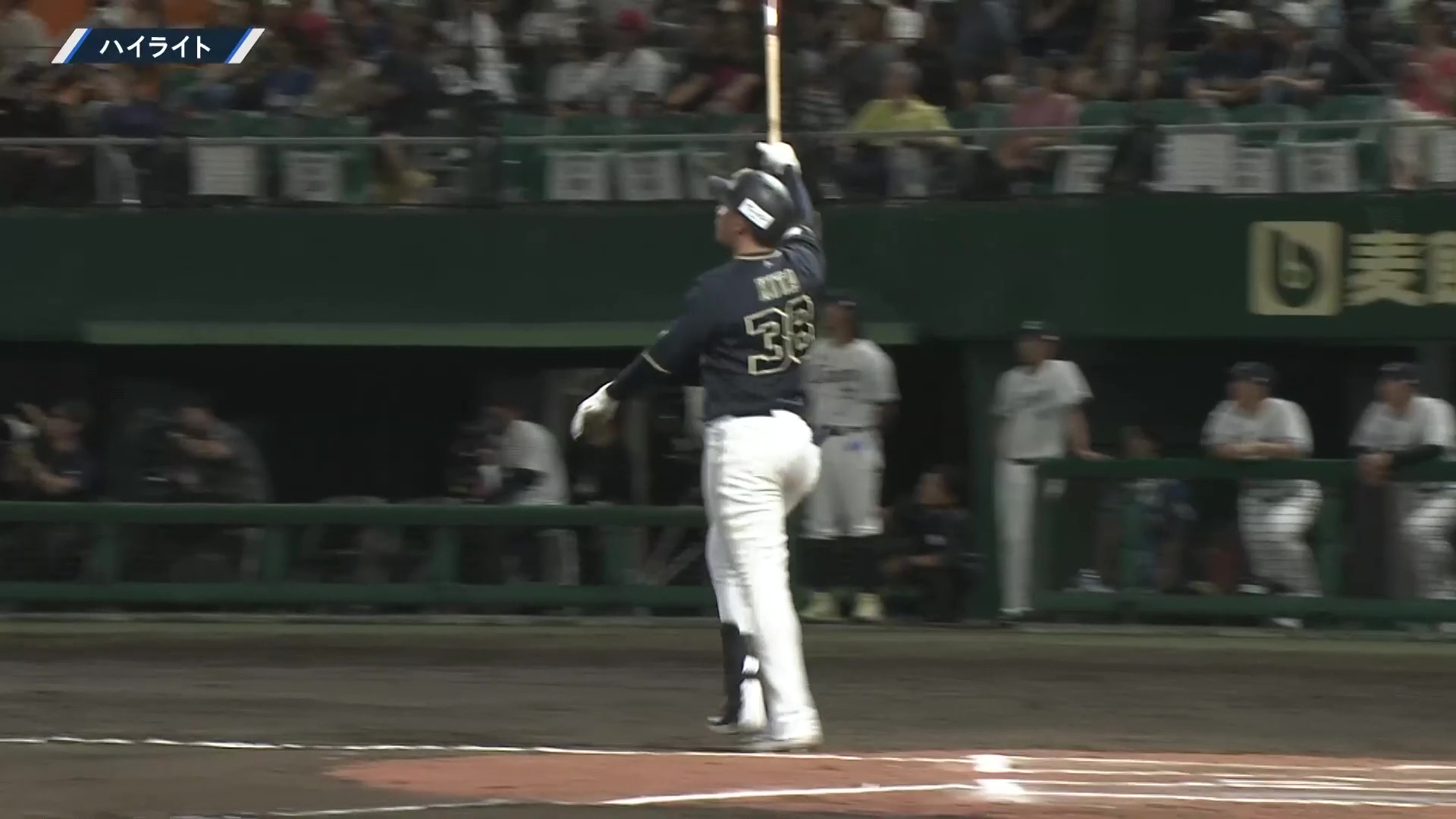 7月2日 埼玉西武ライオンズ 対 オリックス・バファローズ ハイライト