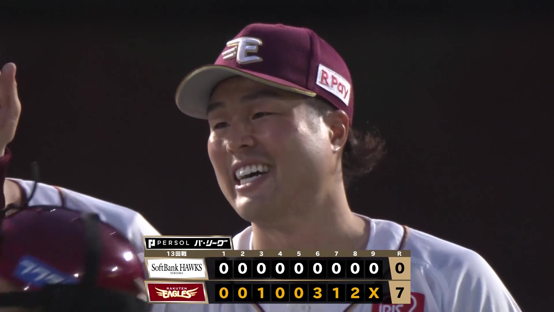 【9回表】イーグルス・瀧中瞭太 プロ初完投初完封!!9回112球の力投!! 2025年7月12日 東北楽天ゴールデンイーグルス 対 福岡ソフトバンクホークス