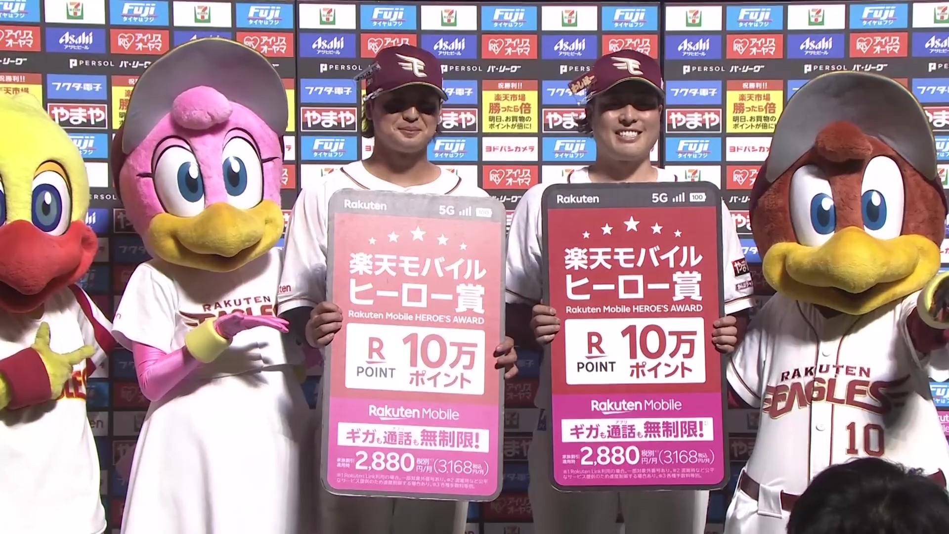 イーグルス・黒川史陽選手・瀧中瞭太投手ヒーローインタビュー 7月12日 東北楽天ゴールデンイーグルス 対 福岡ソフトバンクホークス