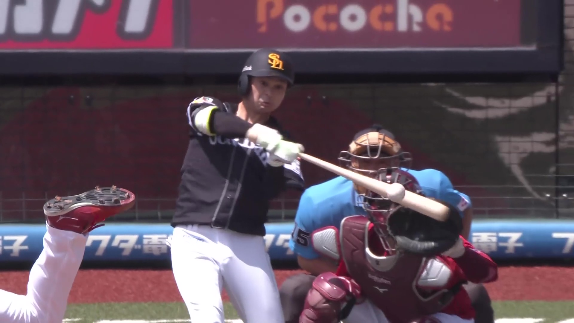 【2回表】3連打で先制!! ホークス・川瀬晃 ファースト強襲のタイムリーヒットを放つ!! 2025年7月13日 東北楽天ゴールデンイーグルス 対 福岡ソフトバンクホークス