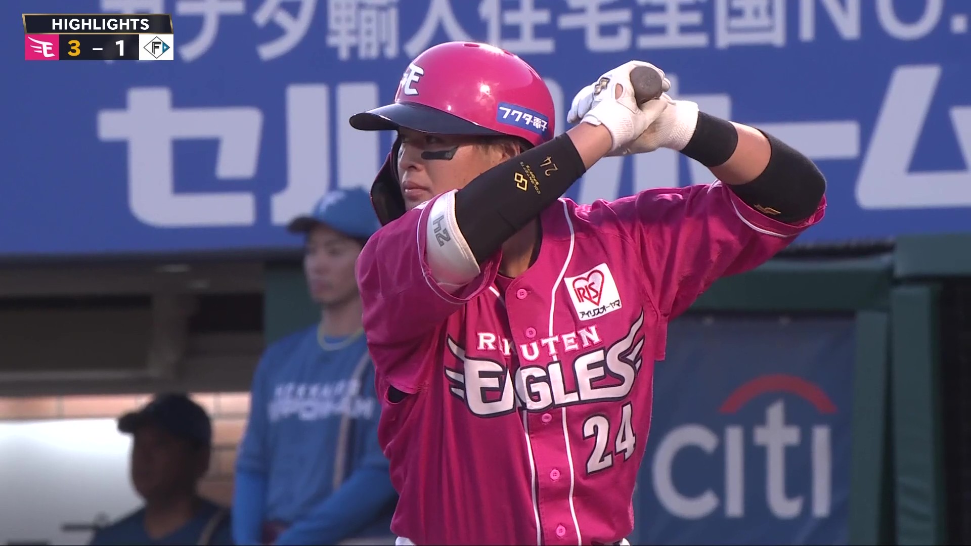 8月15日 東北楽天ゴールデンイーグルス 対 北海道日本ハムファイターズ ハイライト