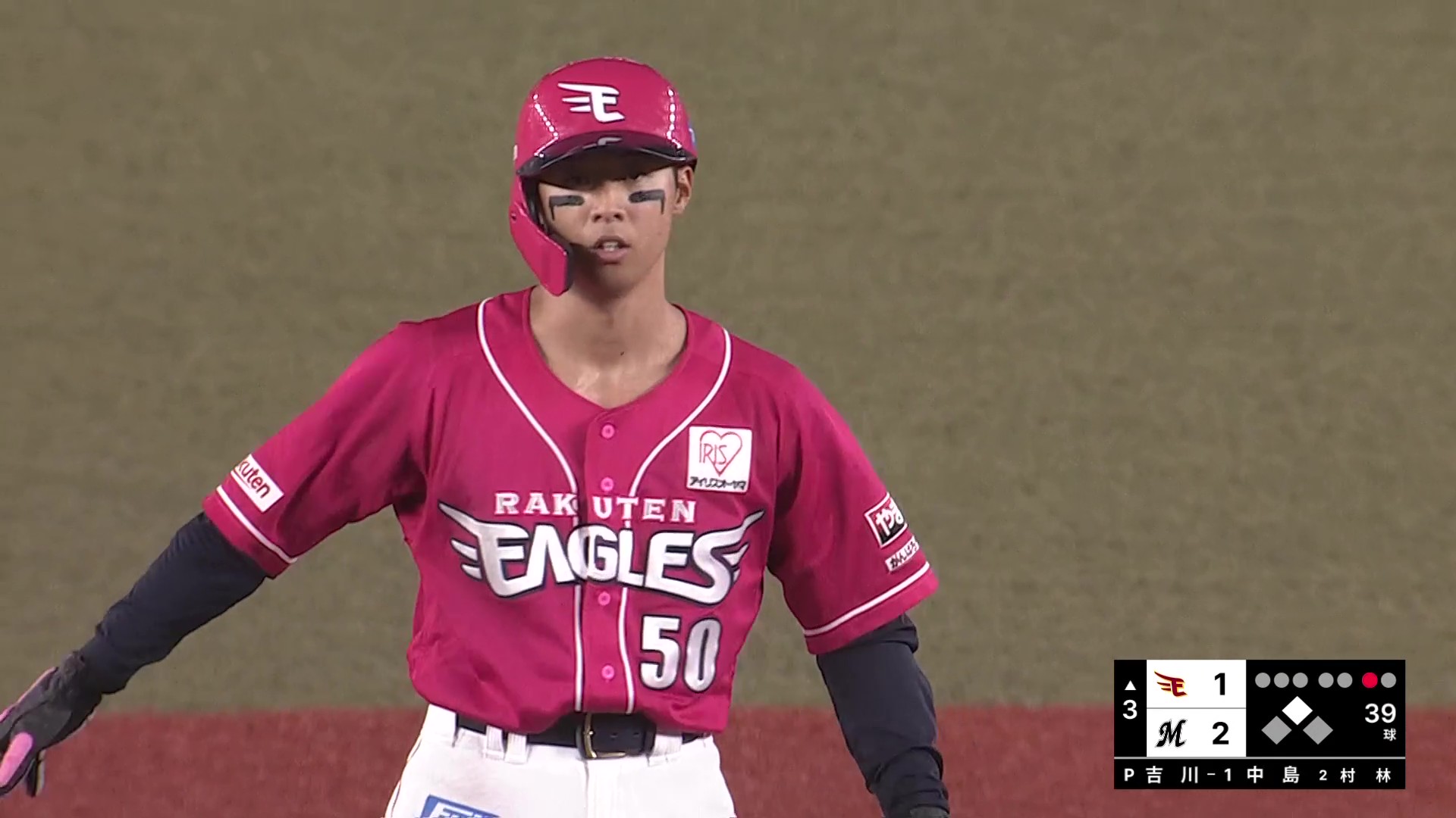 動画】【3回表】辰己の好走塁も光る!! イーグルス・武藤敦貴 左