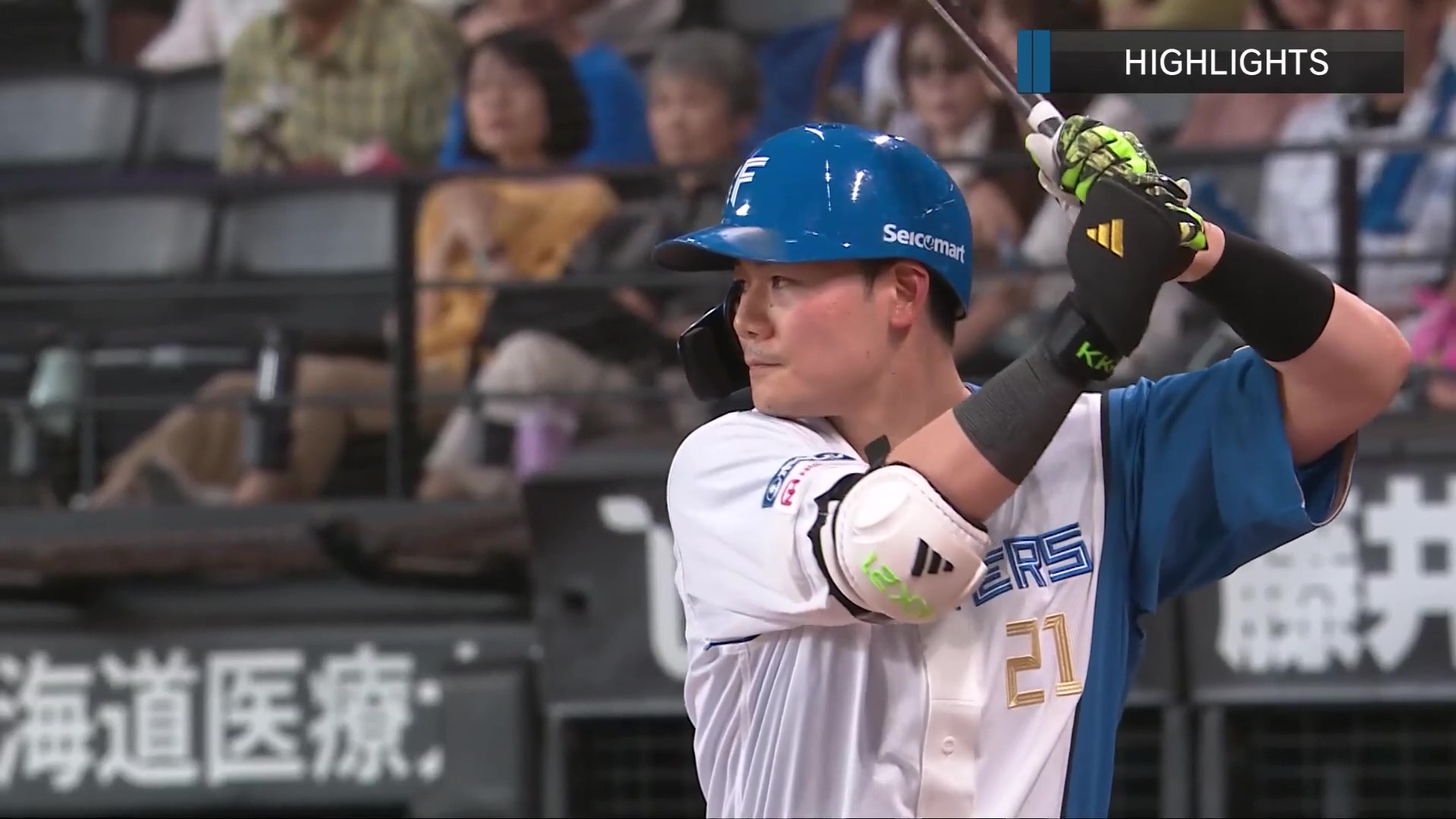 7月6日 北海道日本ハムファイターズ 対 東北楽天ゴールデンイーグルス ハイライト