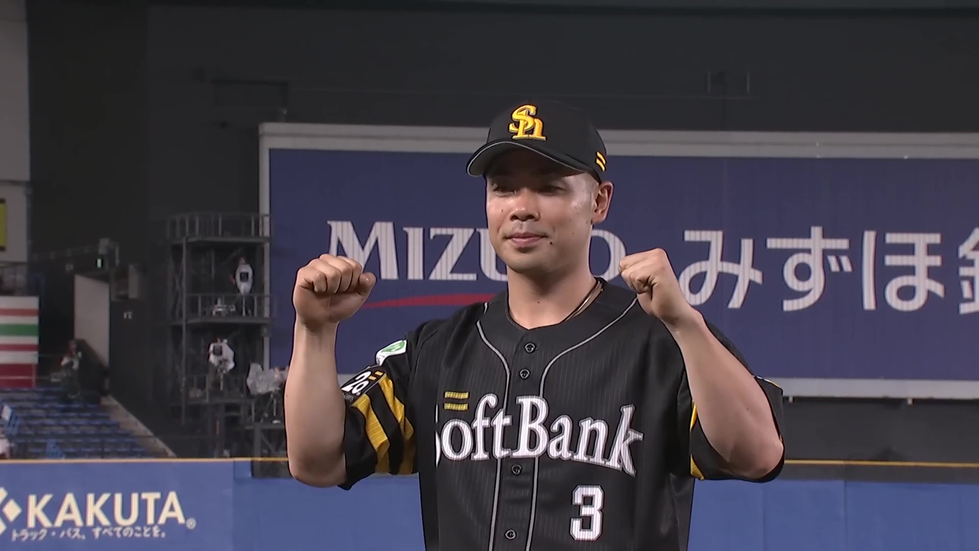 公式】福岡ソフトバンクホークス VS 千葉ロッテマリーンズ(2025