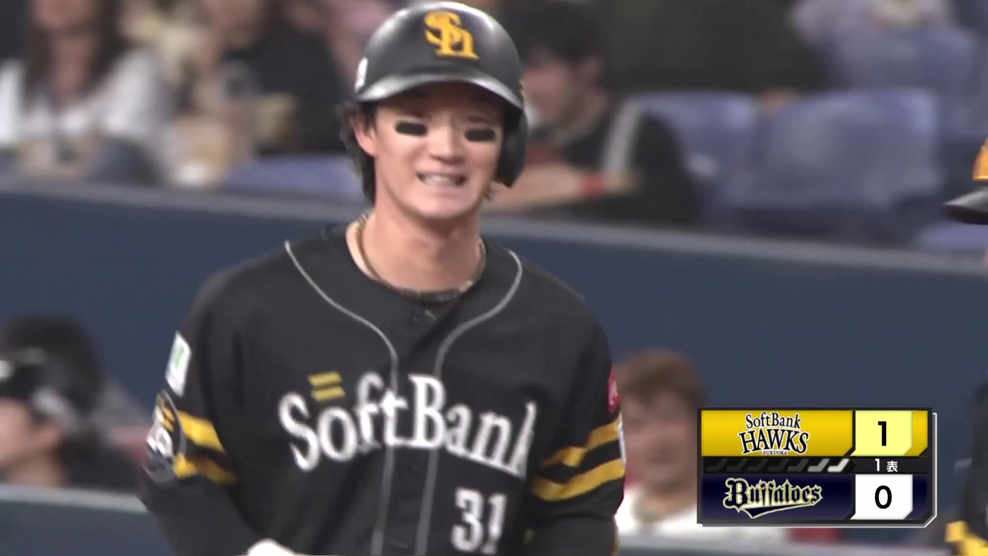 4/23(水)vs.オリックス 試合情報
