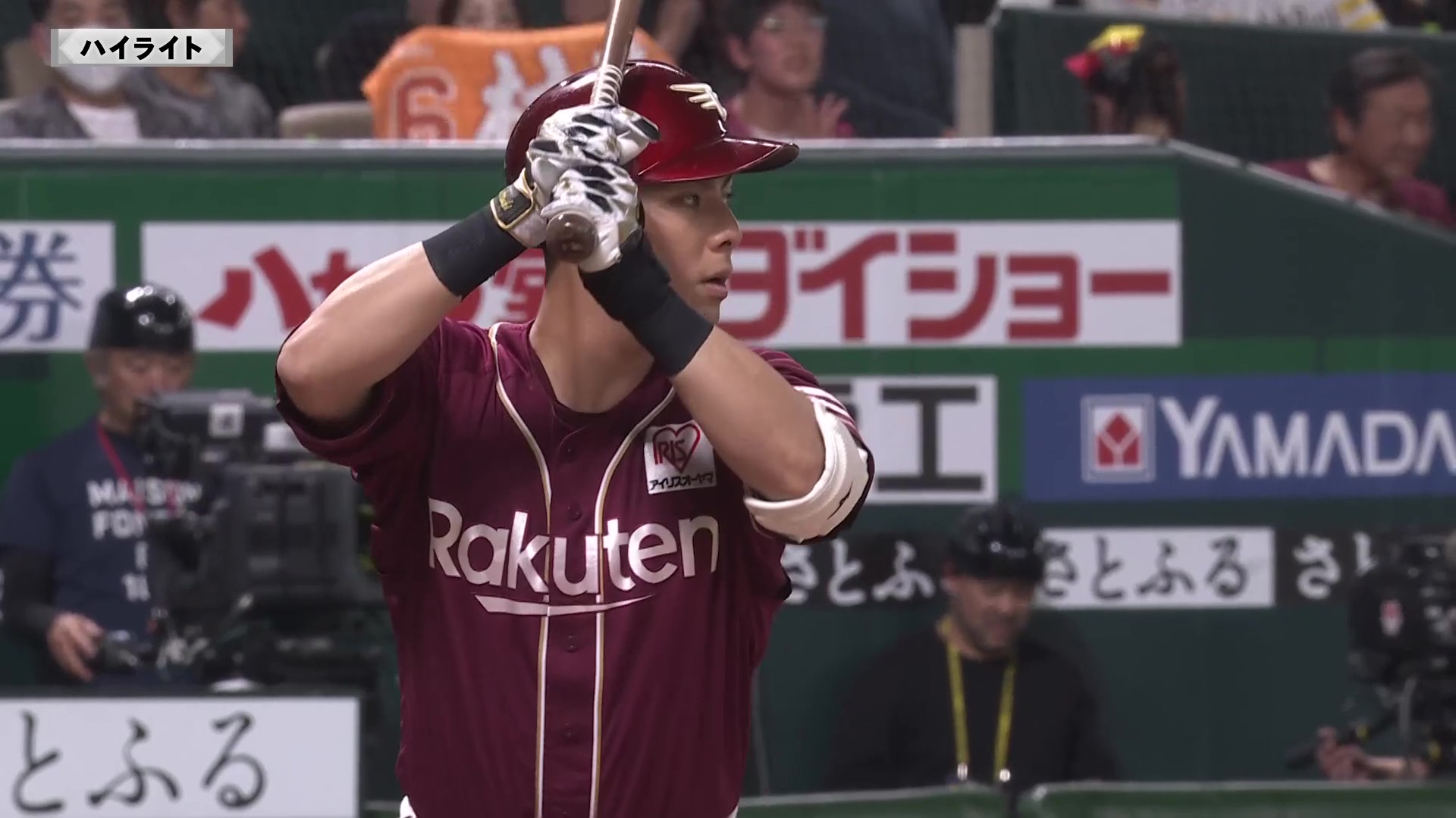 4月17日 福岡ソフトバンクホークス 対 東北楽天ゴールデンイーグルス ハイライト