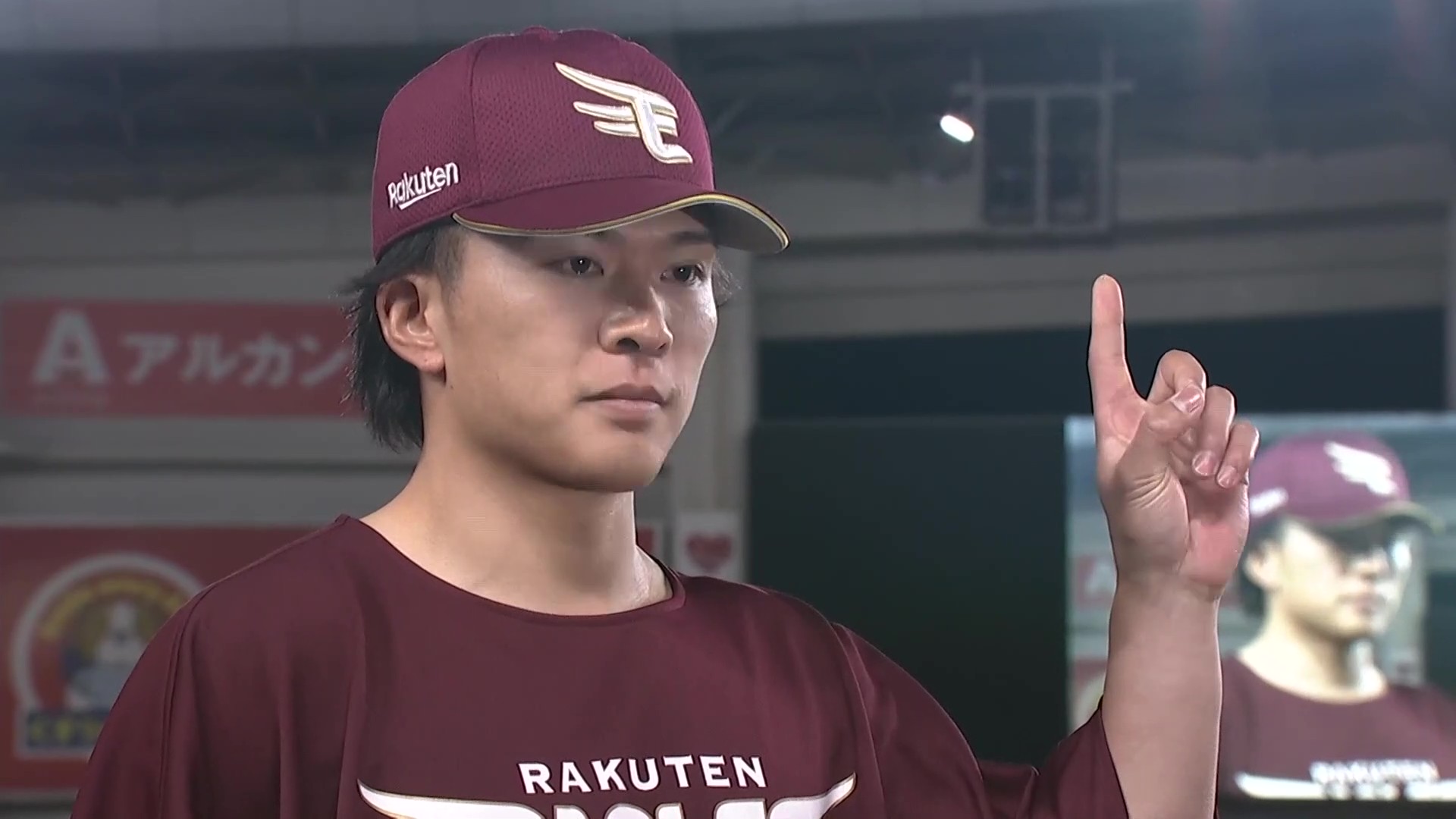 2025年4月4日 千葉ロッテマリーンズvs.東北楽天ゴールデン