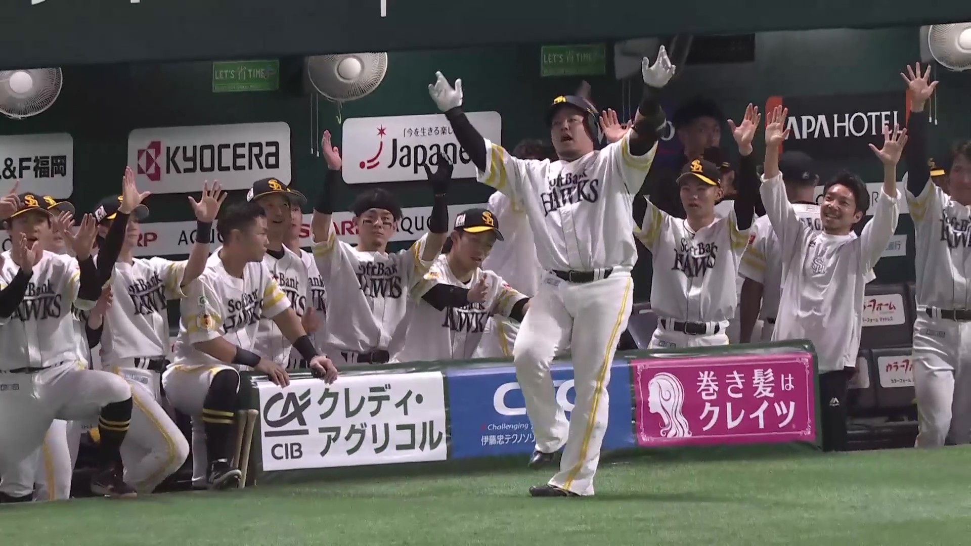 2025年9月30日 福岡ソフトバンクホークスvs.北海道日本ハム