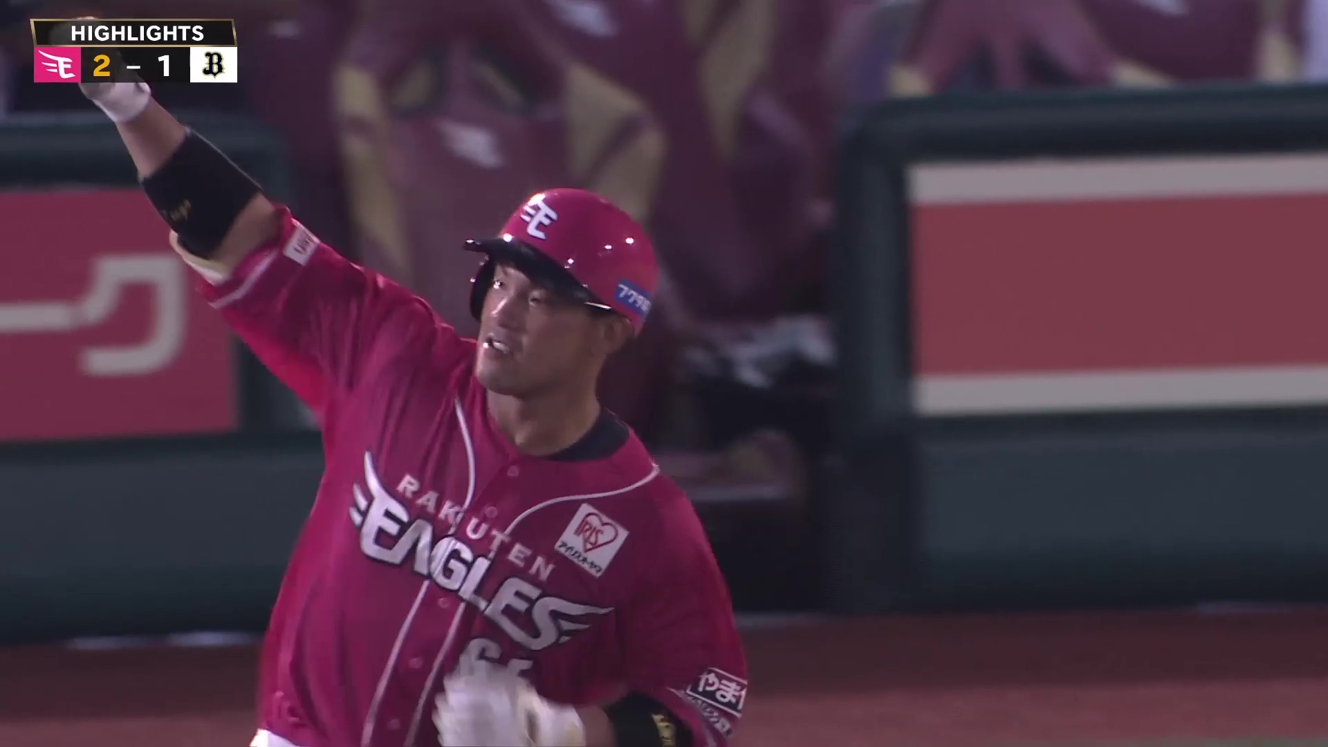 8月6日 東北楽天ゴールデンイーグルス 対 オリックス・バファローズ ハイライト