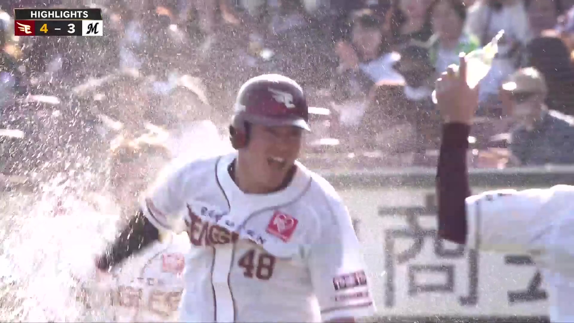 5月13日 東北楽天ゴールデンイーグルス 対 千葉ロッテマリーンズ ハイライト