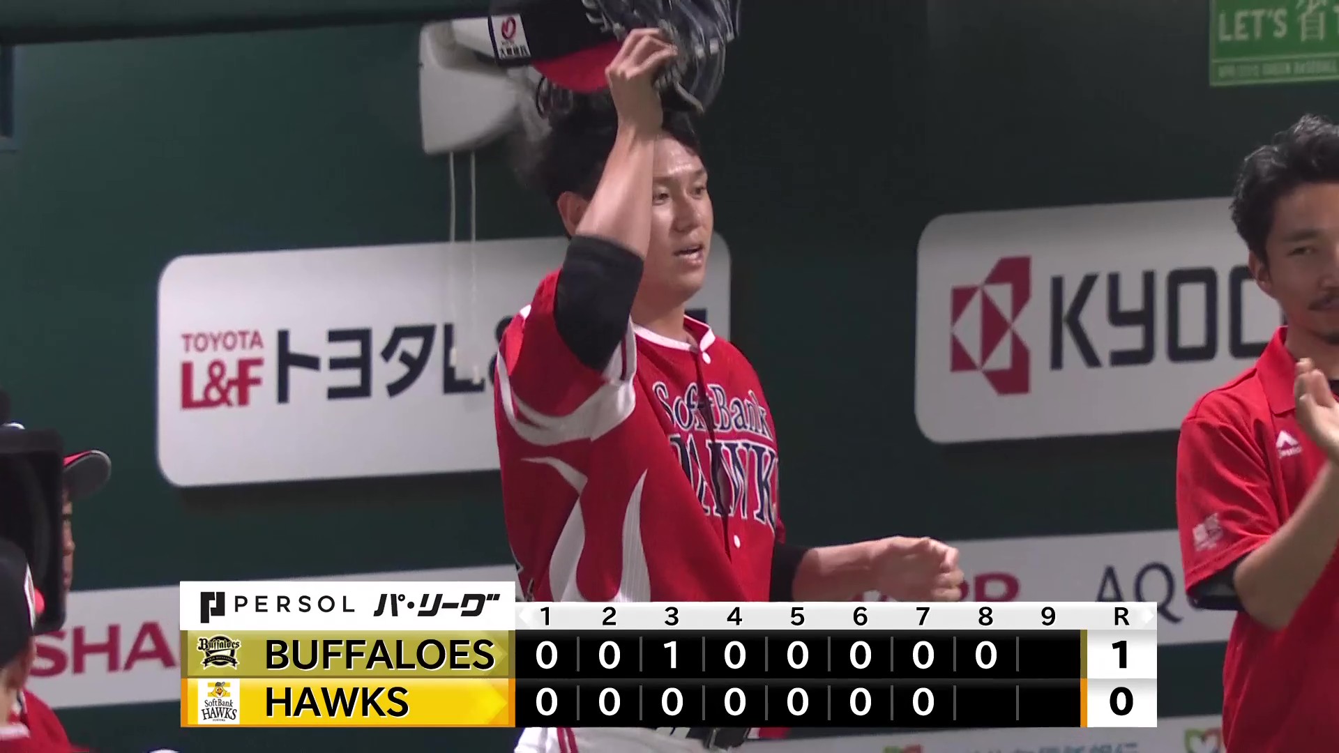 2025年9月23日 福岡ソフトバンクホークスvsオリックスバファローズ 2025年9月23日 福岡ソフトバンクホークスvs.オリックス