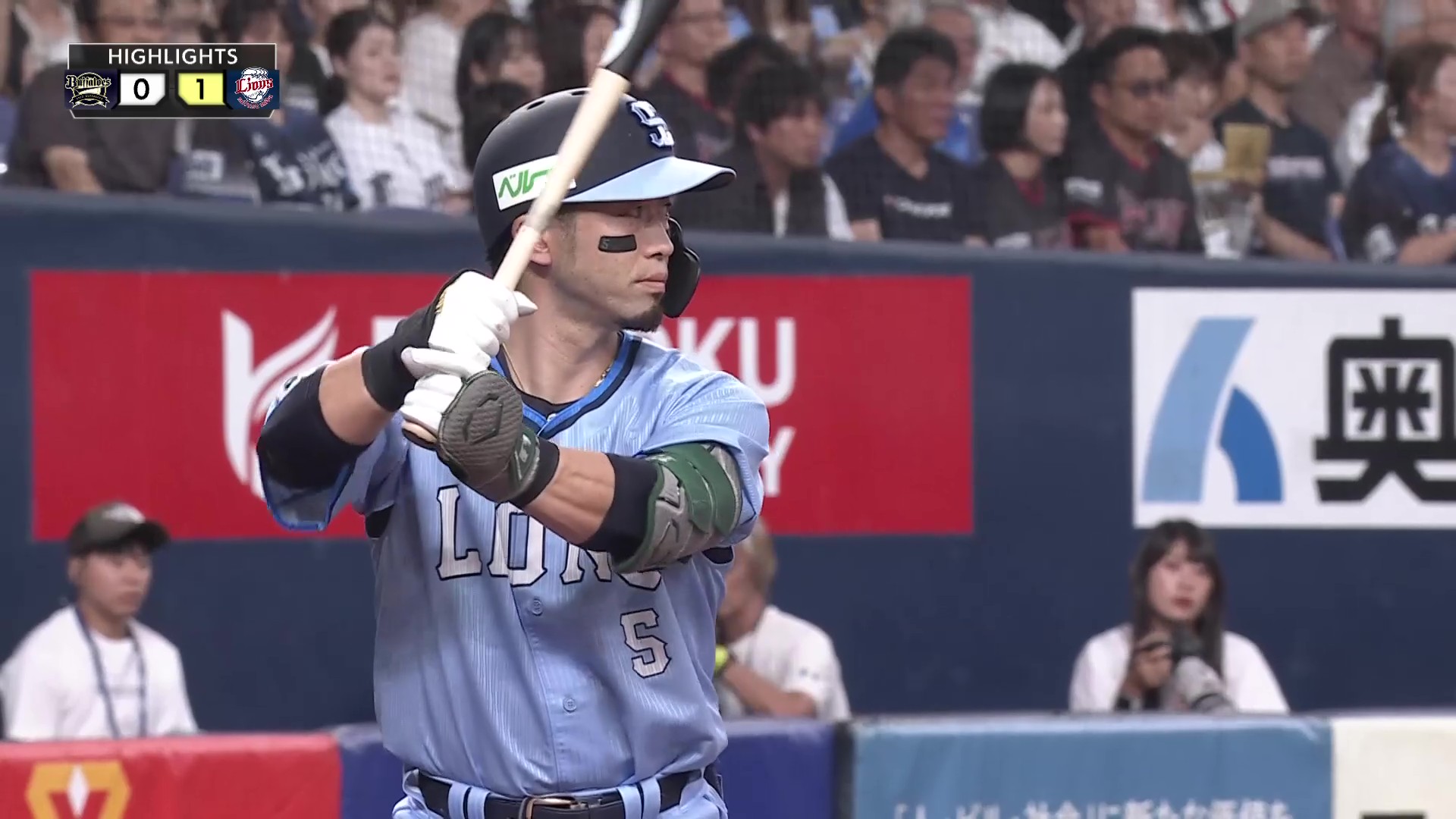 オリックス対西武　8月28日 2025年8月16日 オリックス対埼玉西武 試合ハイライト - YouTube