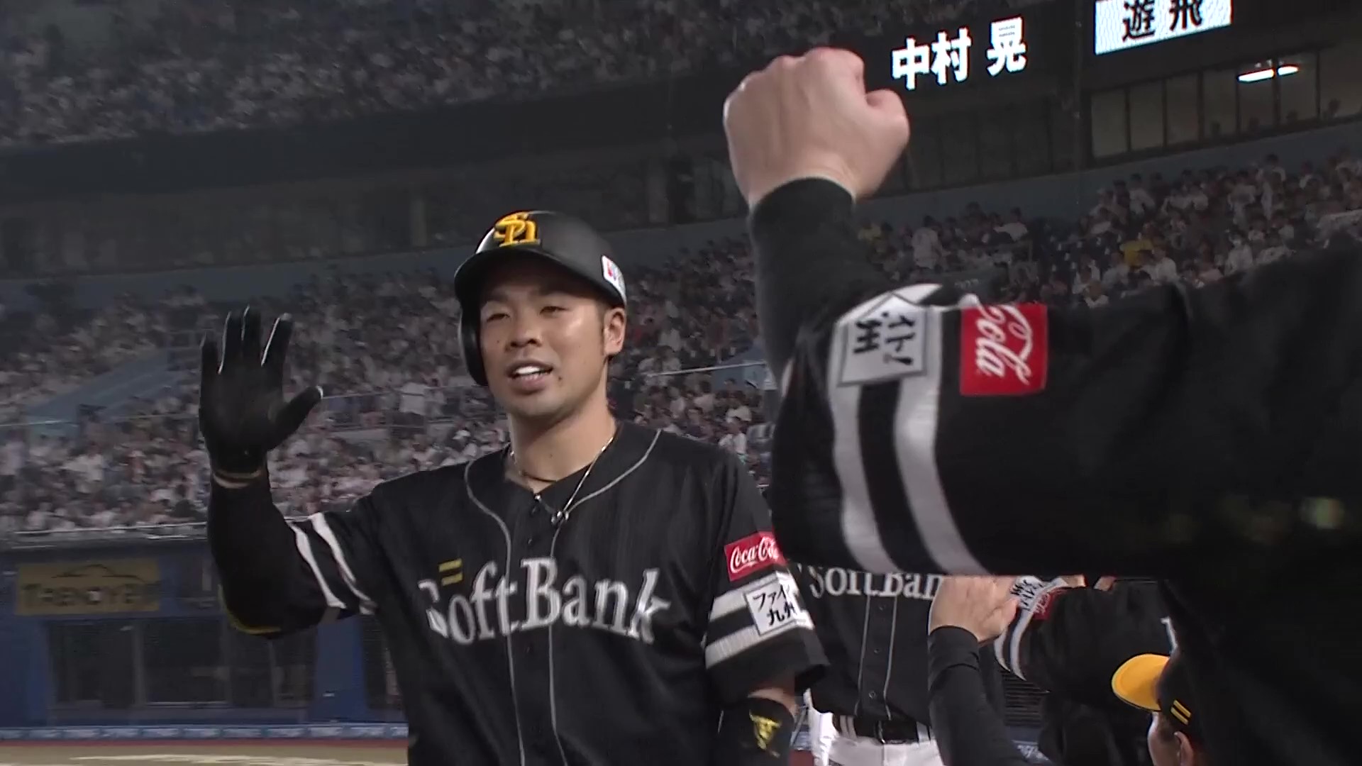 千葉ロッテマリーンズ　福岡ソフトバンクホークス　デスパイネ　NPB MLB デスパイネ～果てしない弾道でホームラン量産のキューバの至宝