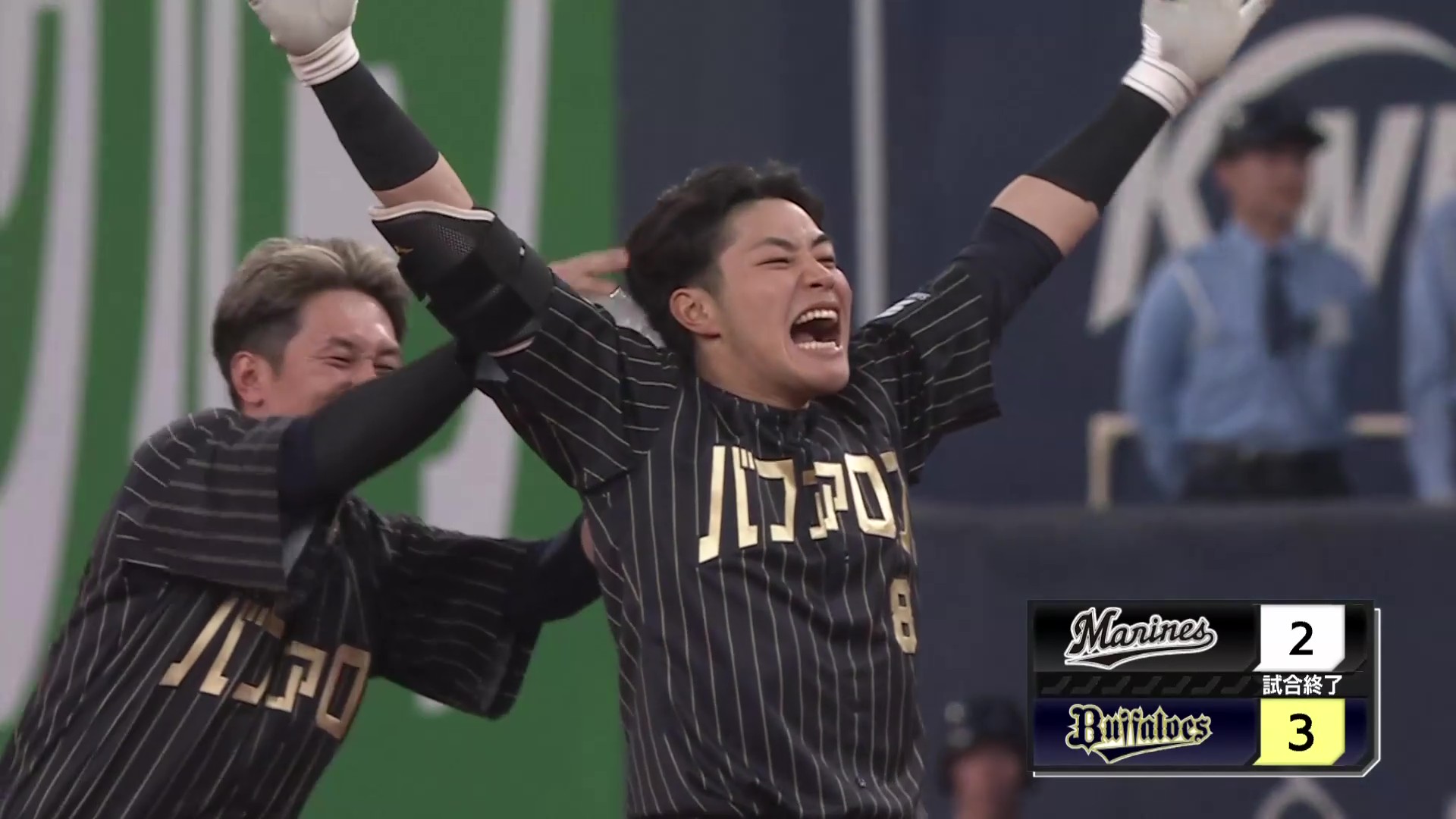 【9回裏】ルーキーが決めた!! バファローズ・麦谷祐介 ライトへプロ初のサヨナラタイムリー!! 2025年4月29日 オリックス・バファローズ 対 千葉ロッテマリーンズ