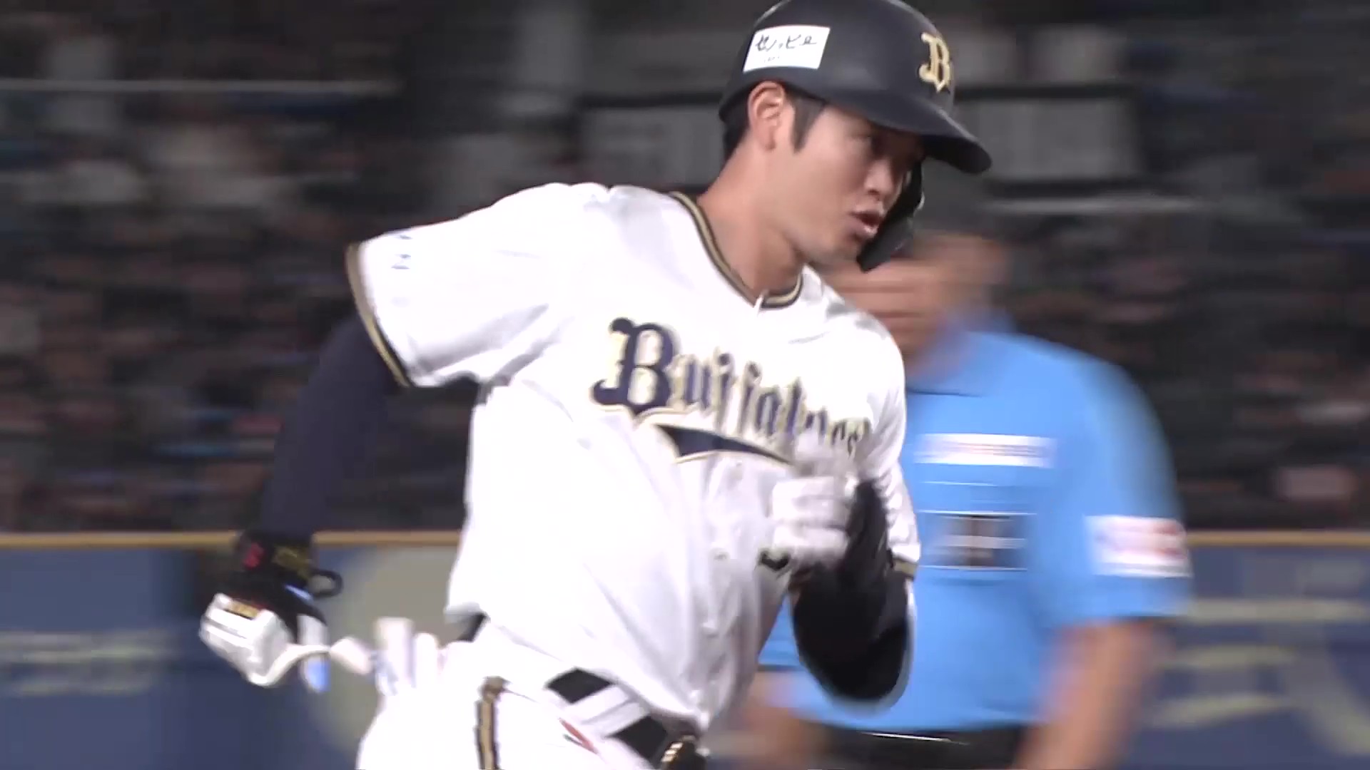 【6回表】初球を捉えた!! バファローズ・太田椋 左中間へ勝ち越しの第6号ソロホームラン!! 2025年8月9日 千葉ロッテマリーンズ 対 オリックス・バファローズ