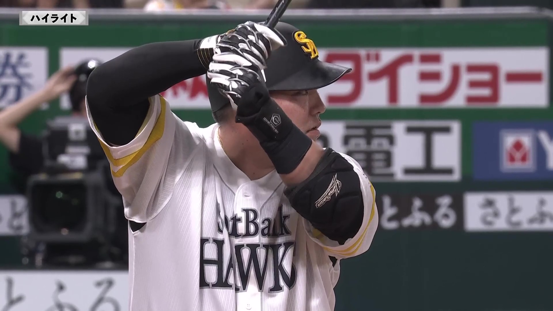 8月15日 福岡ソフトバンクホークス 対 千葉ロッテマリーンズ ハイライト