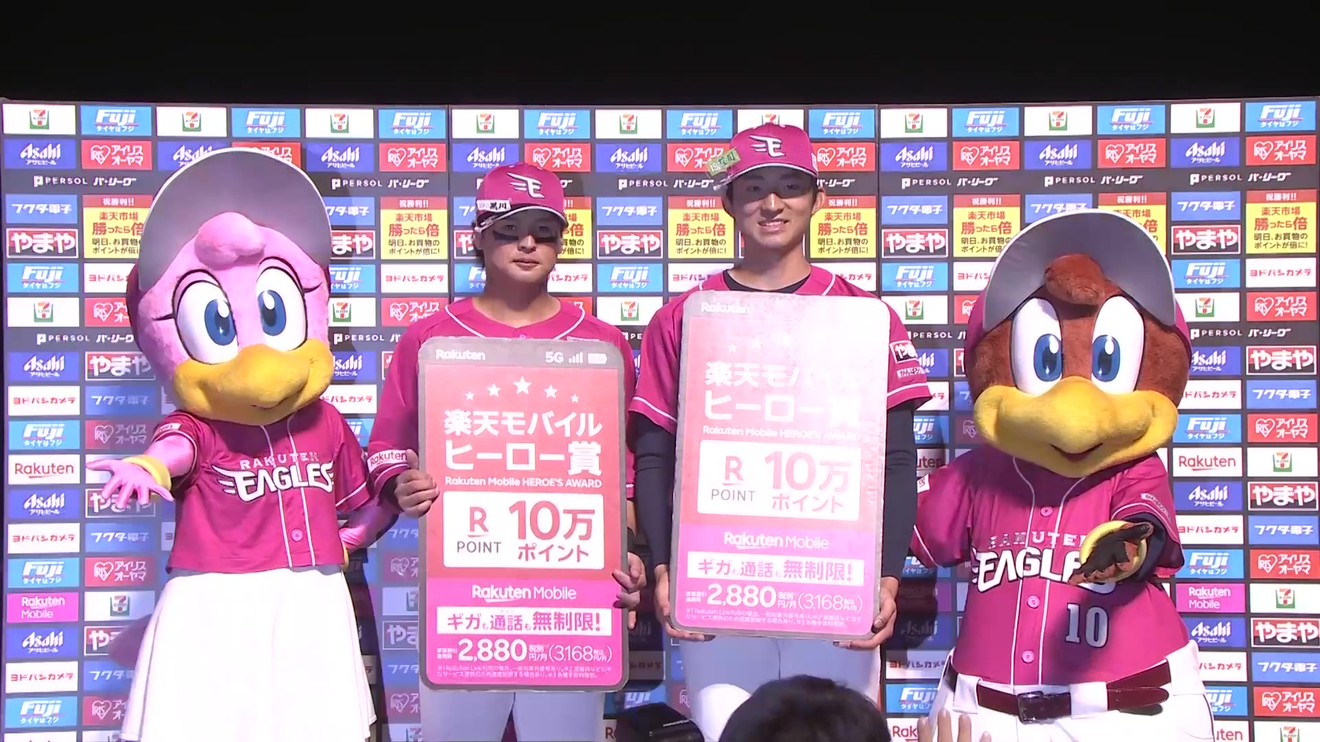 イーグルス・黒川史陽選手・荘司康誠投手ヒーローインタビュー 8月15日 東北楽天ゴールデンイーグルス 対 北海道日本ハムファイターズ