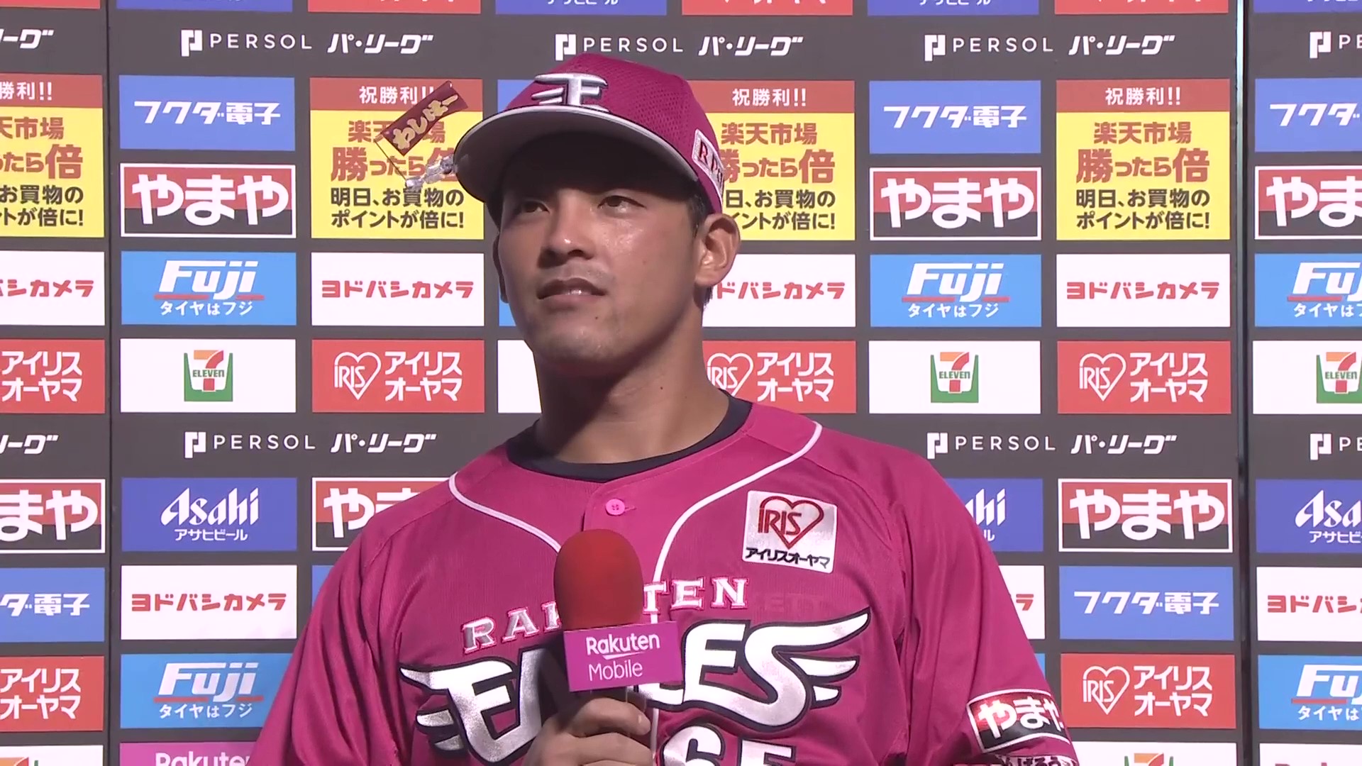 イーグルス・堀内謙伍選手ヒーローインタビュー 8月6日 東北楽天ゴールデンイーグルス 対 オリックス・バファローズ