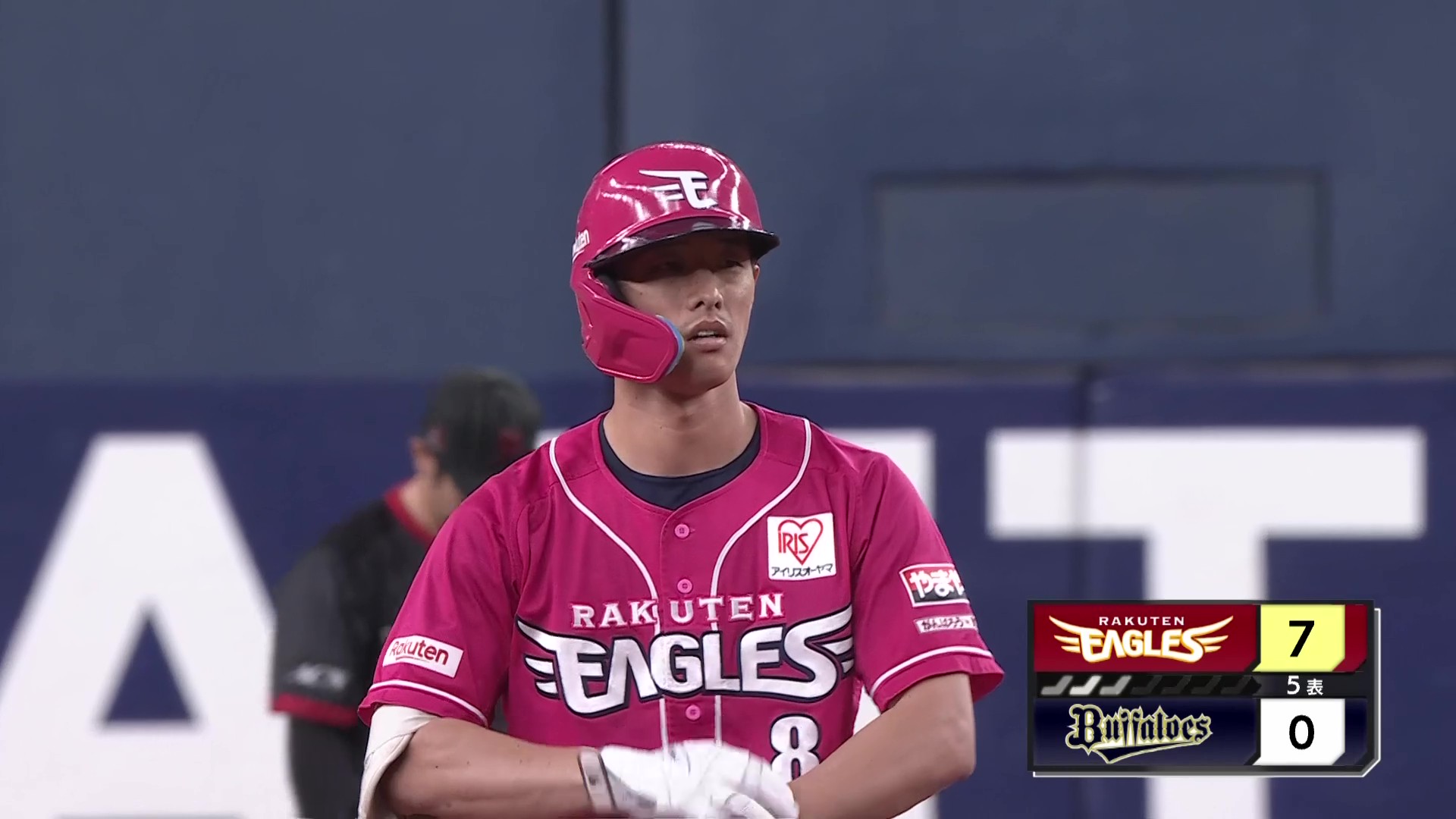 東北楽天ゴールデンイーグルス - ⭐︎ハナ13ok⭐︎ 13 【林恩宇】BBM 東北楽天ゴールデンイーグルス2008 レギュラー