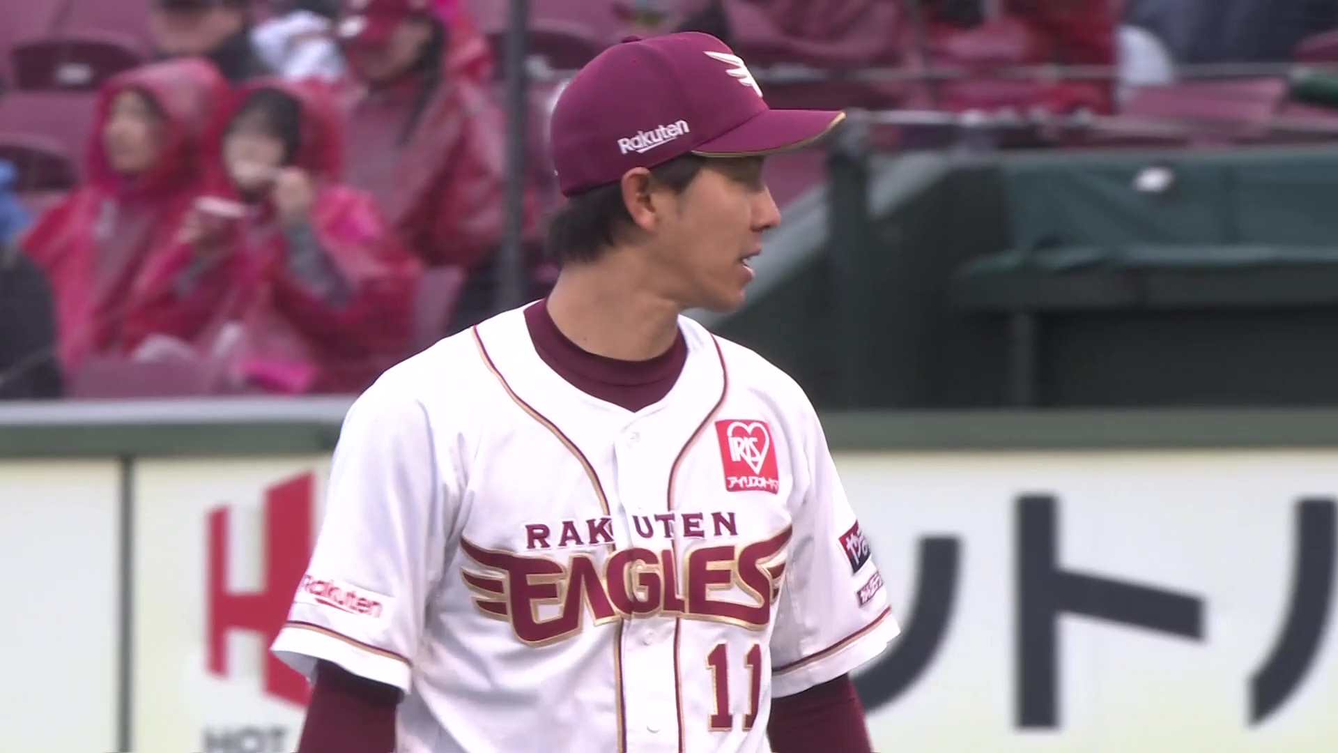 11 岸 孝之 選手名鑑2023 - 東北楽天ゴールデンイーグルス
