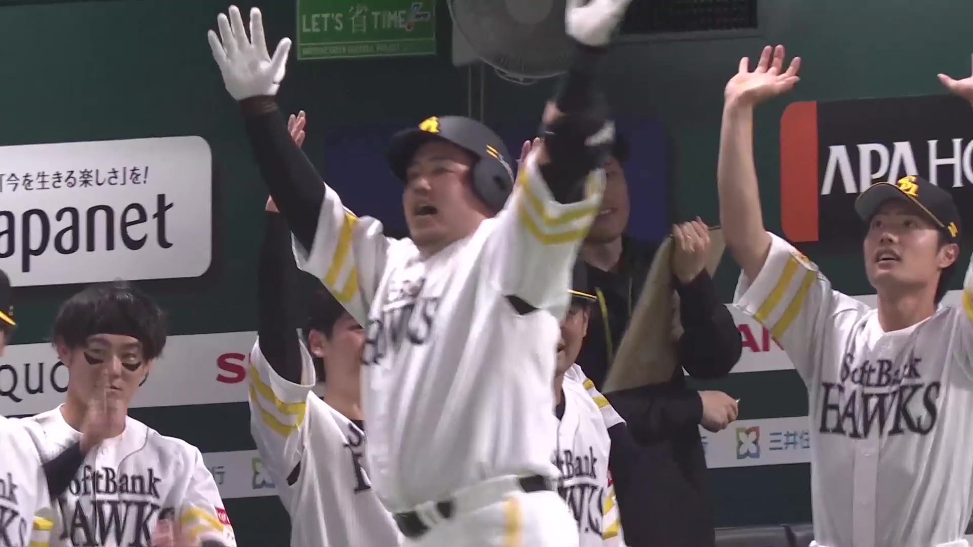 【2回裏】待望の1発!! ホークス・山川穂高 レフトへの先制ホームランを放つ!! 2025年4月29日 福岡ソフトバンクホークス 対 北海道日本ハムファイターズ