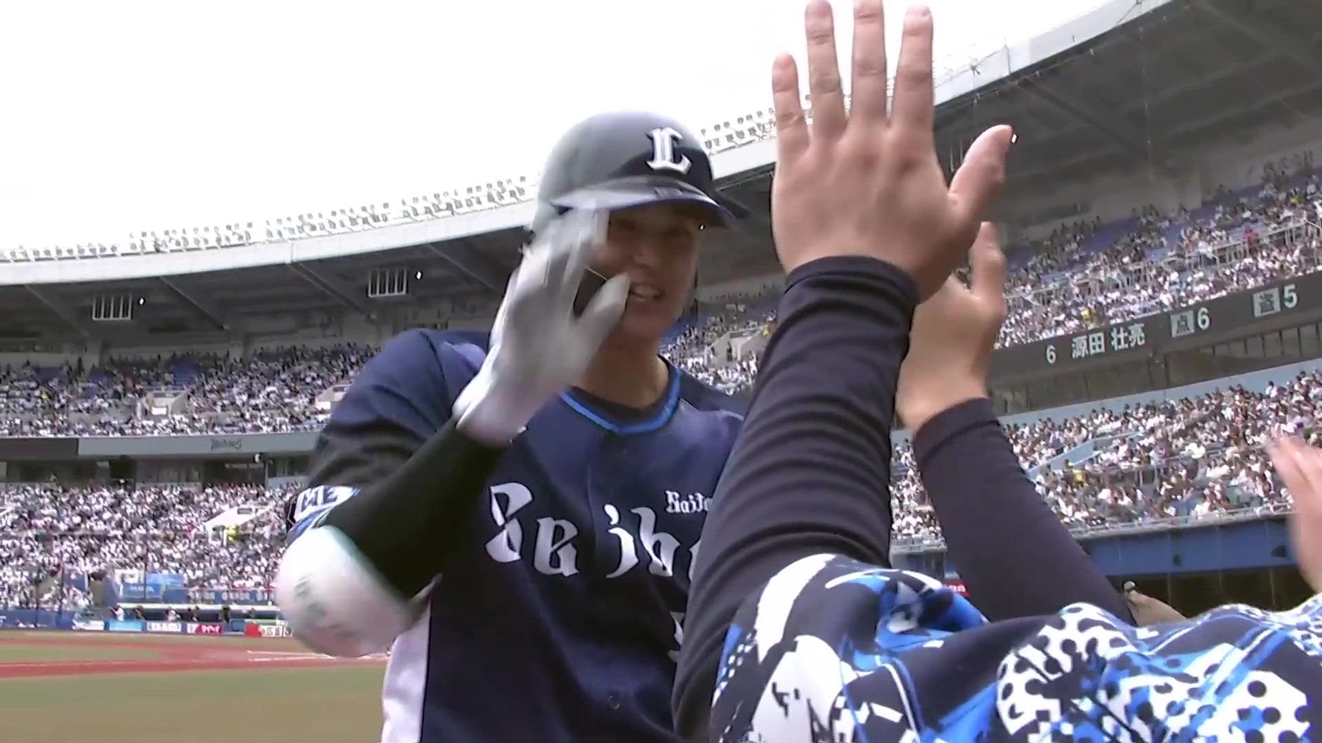 【1回表】ライオンズ・西川愛也 チームを勢いづける先頭打者ホームラン!! 2025年5月24日 千葉ロッテマリーンズ 対 埼玉西武ライオンズ