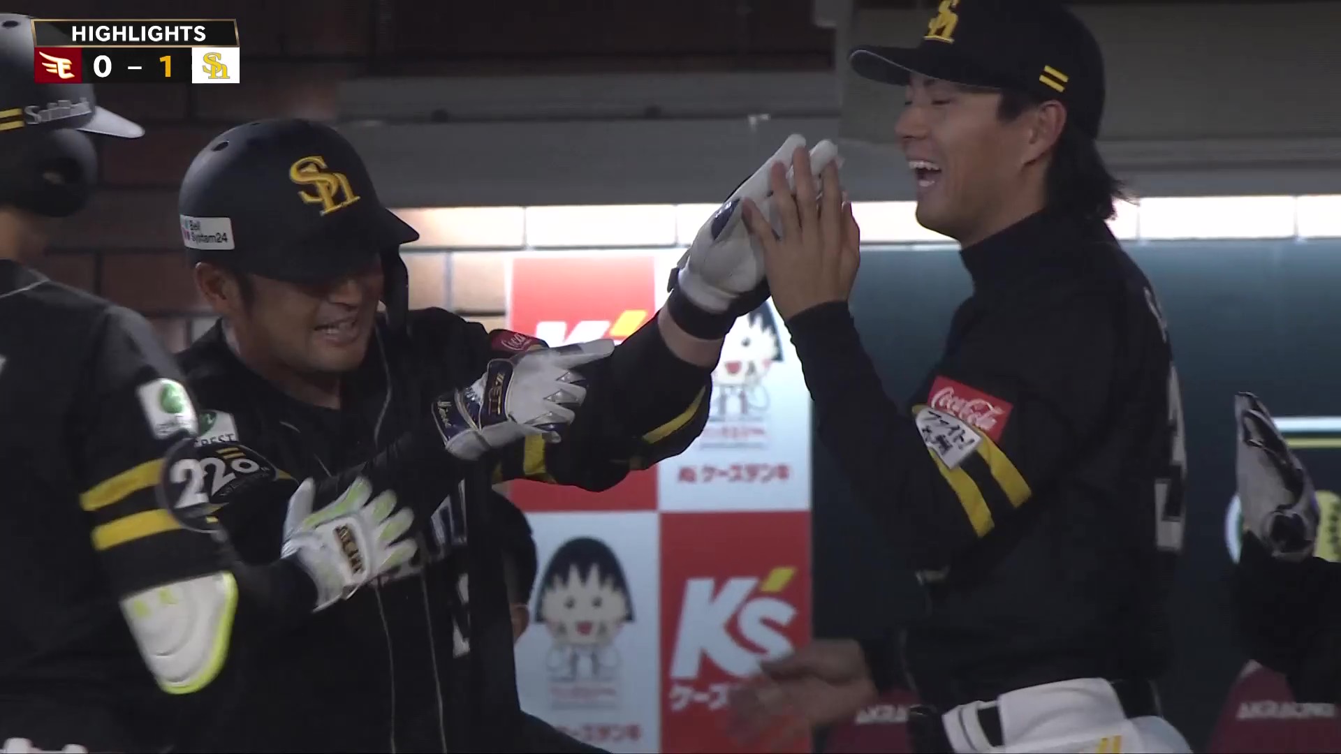 4月25日 東北楽天ゴールデンイーグルス 対 福岡ソフトバンクホークス ハイライト