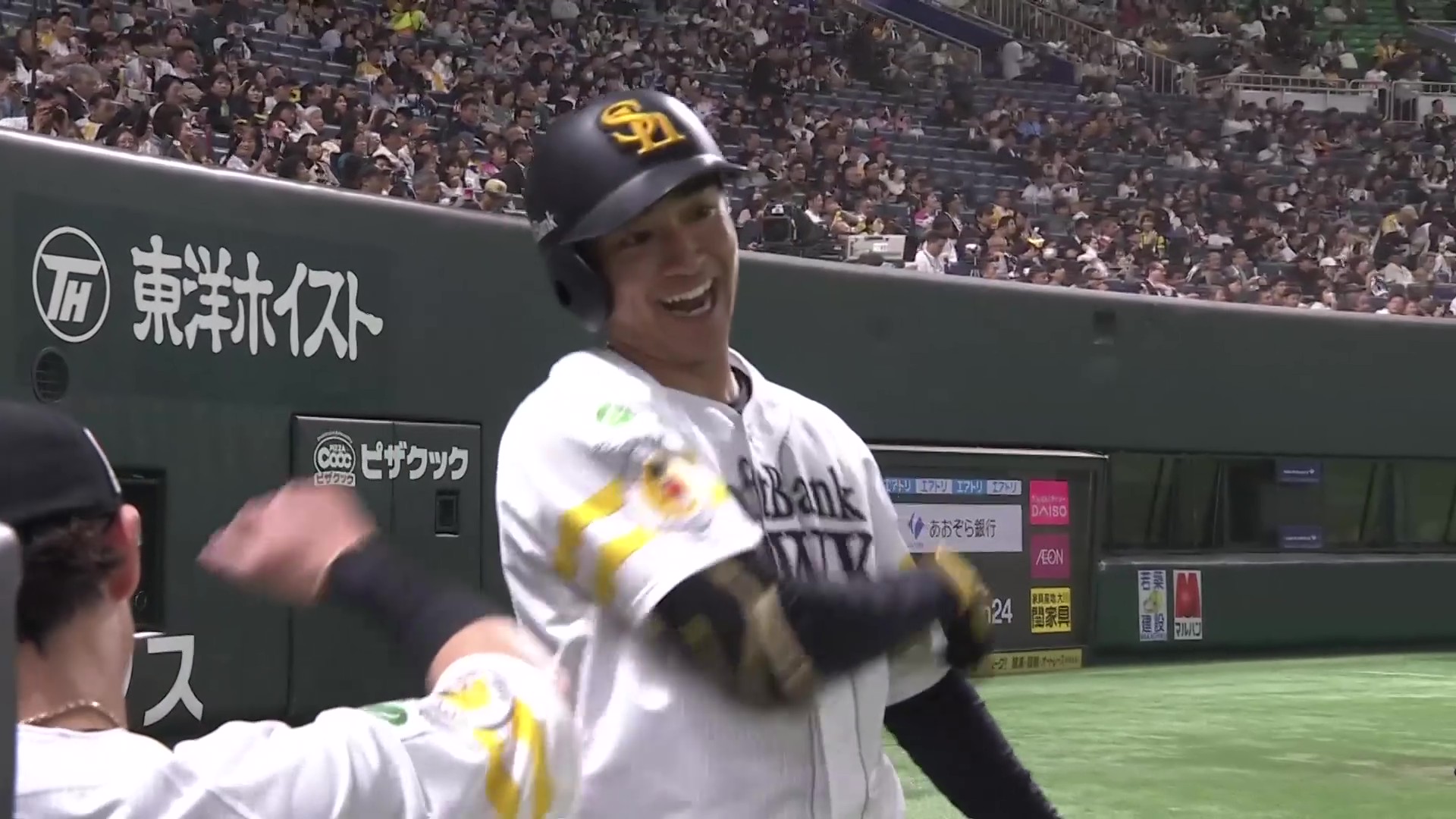 独特な 2025年4月23日 福岡ソフトバンクホークスvs.オリックス その他