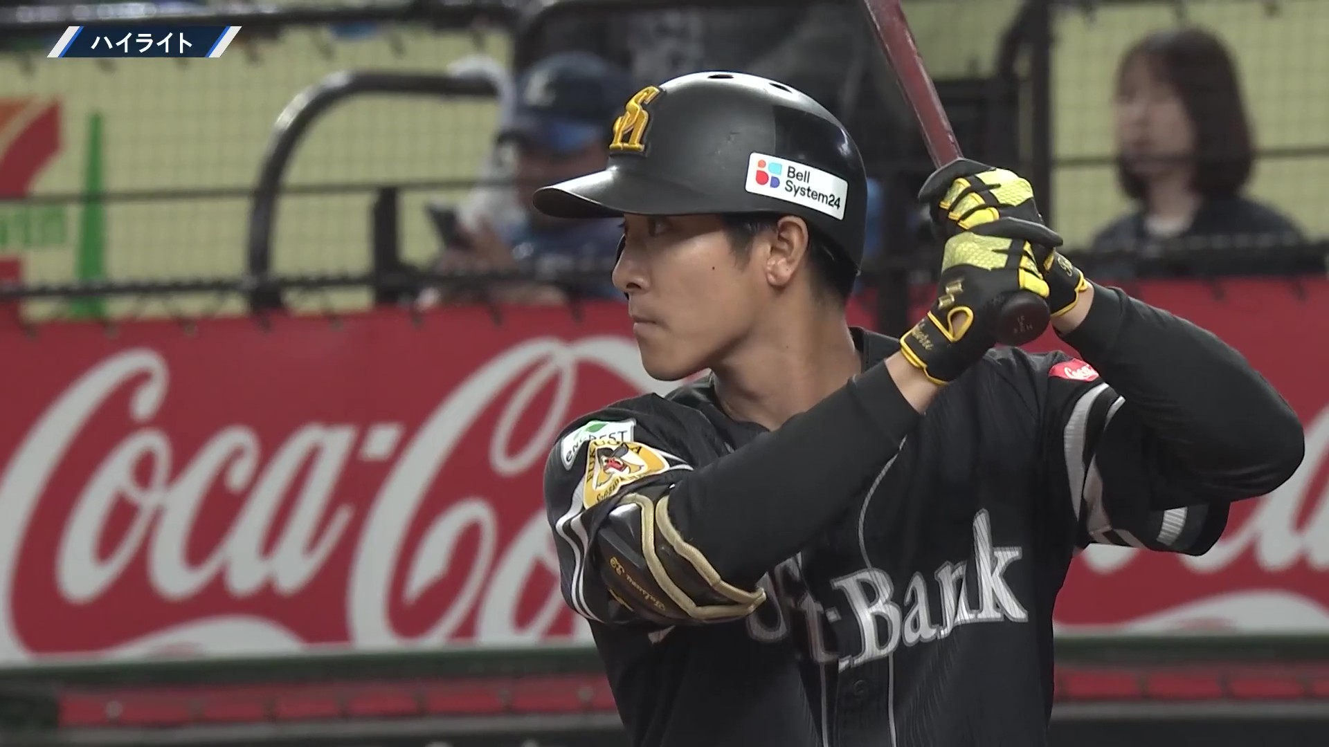 NPB公式試合球 2019年5月16日 ホークスVSライオンズ 使用球
