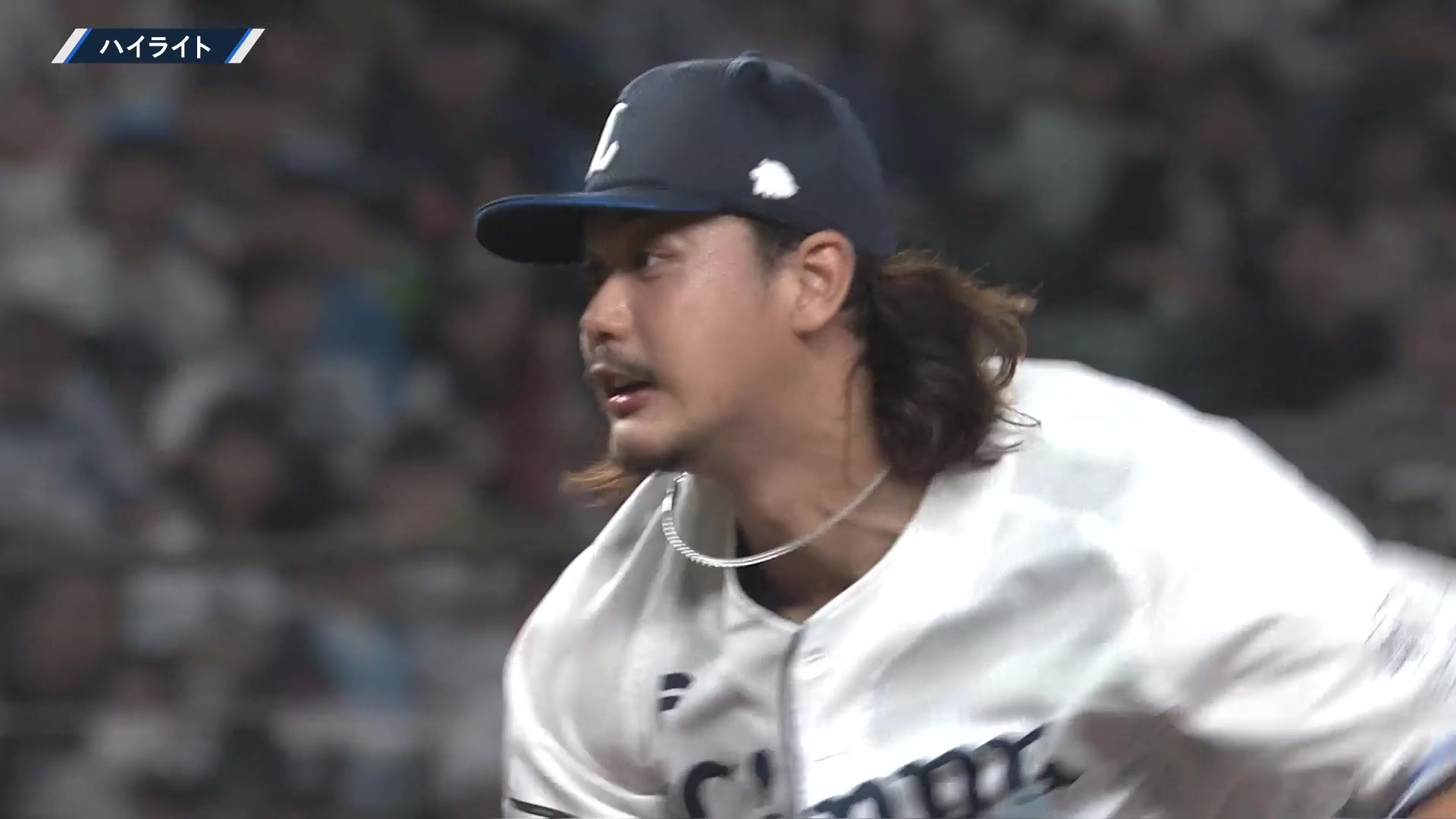6月13日 埼玉西武ライオンズ 対 中日ドラゴンズ ハイライト