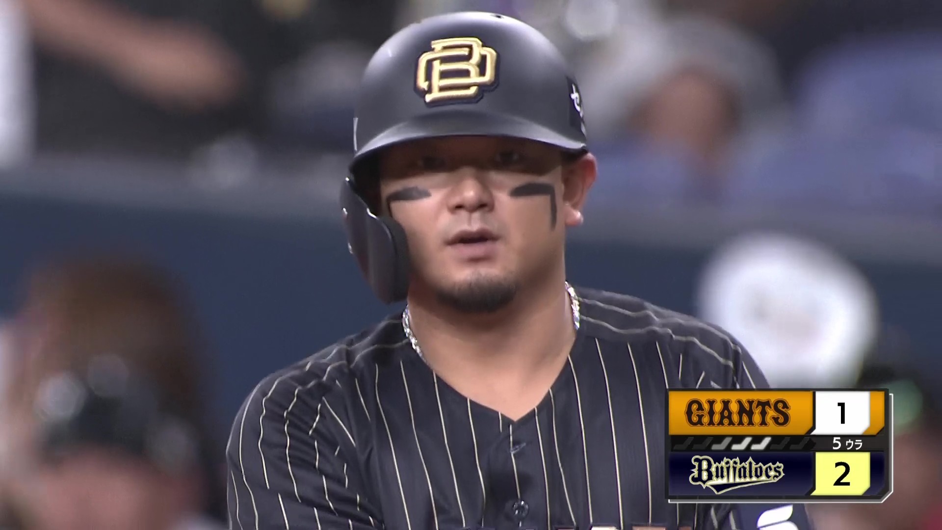 2025年6月19日　中日ドラゴンズvsオリックス・バファローズ　試合球 2025年6月19日 中日ドラゴンズvsオリックス・バファローズ 試合球