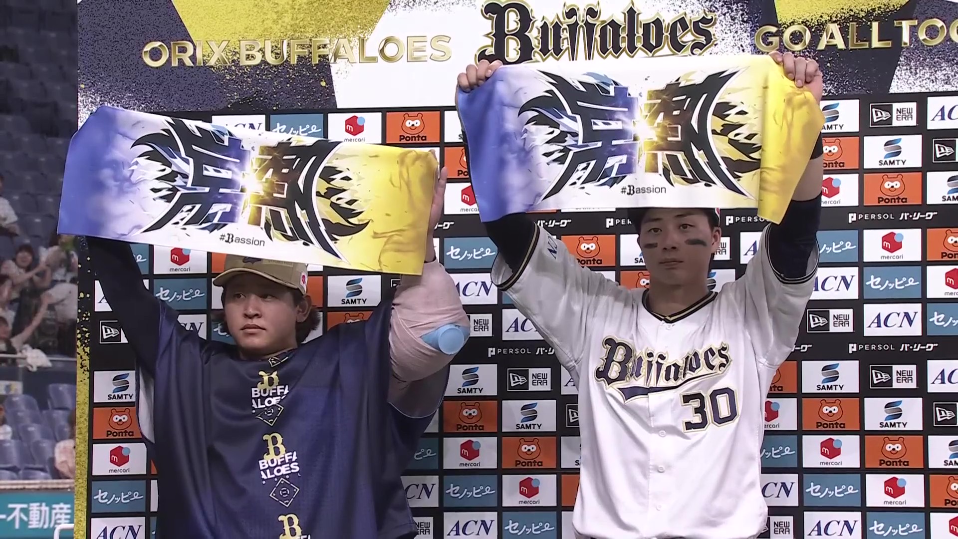 バファローズ・廣岡大志選手・宮城大弥投手ヒーローインタビュー 5月21日 オリックス・バファローズ 対 千葉ロッテマリーンズ