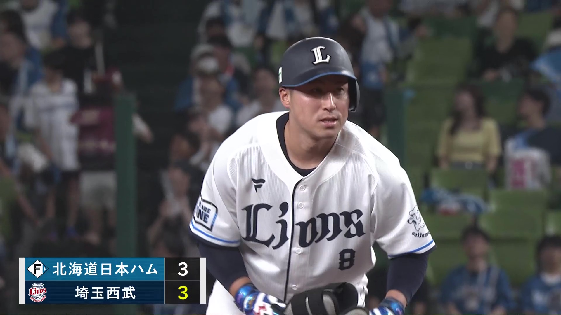 【5回裏】初球を捉えた!! ライオンズ・渡部聖弥 センターへのタイムリーヒットに相手のミスも絡み逆転に成功!! 2025年7月17日 埼玉西武ライオンズ 対 北海道日本ハムファイターズ