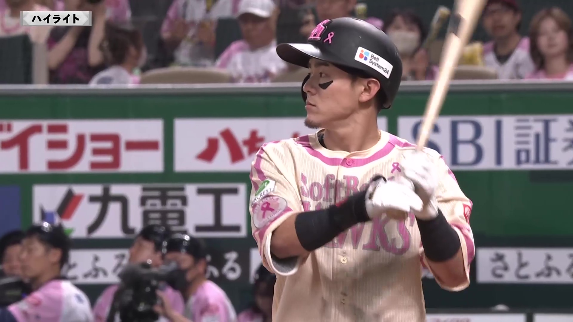 5月18日 福岡ソフトバンクホークス 対 東北楽天ゴールデンイーグルス ハイライト