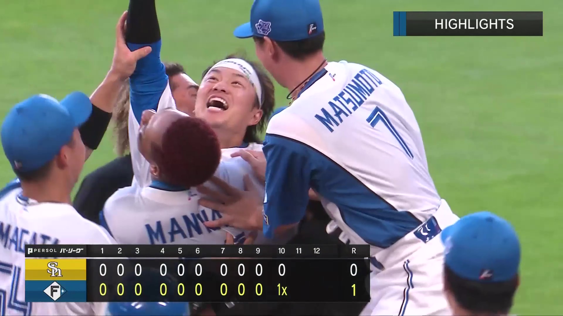 動画】8月24日 北海道日本ハムファイターズ 対 福岡ソフトバンク