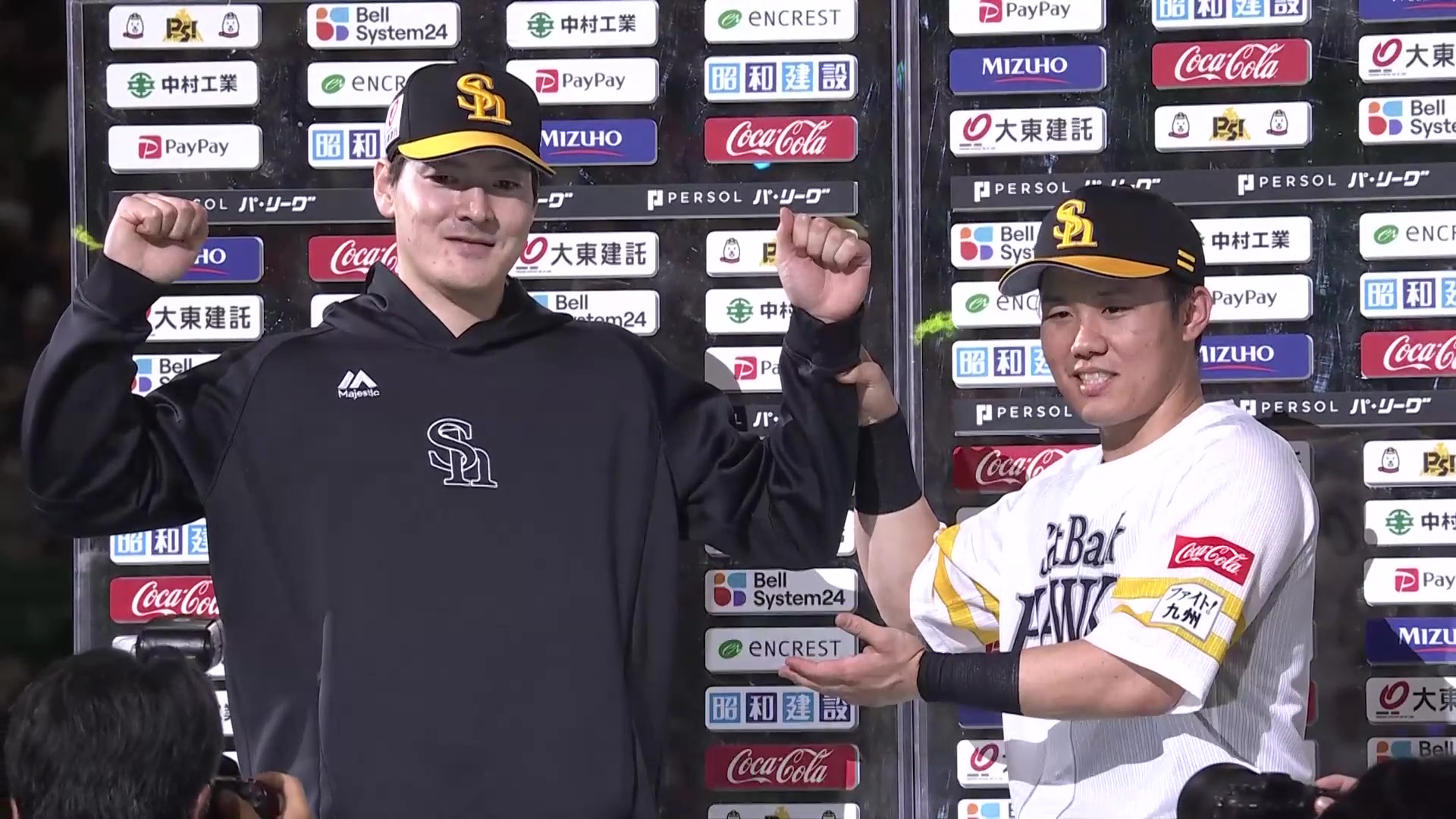 ホークス・有原航平投手・海野隆司選手ヒーローインタビュー 8月9日 福岡ソフトバンクホークス 対 北海道日本ハムファイターズ