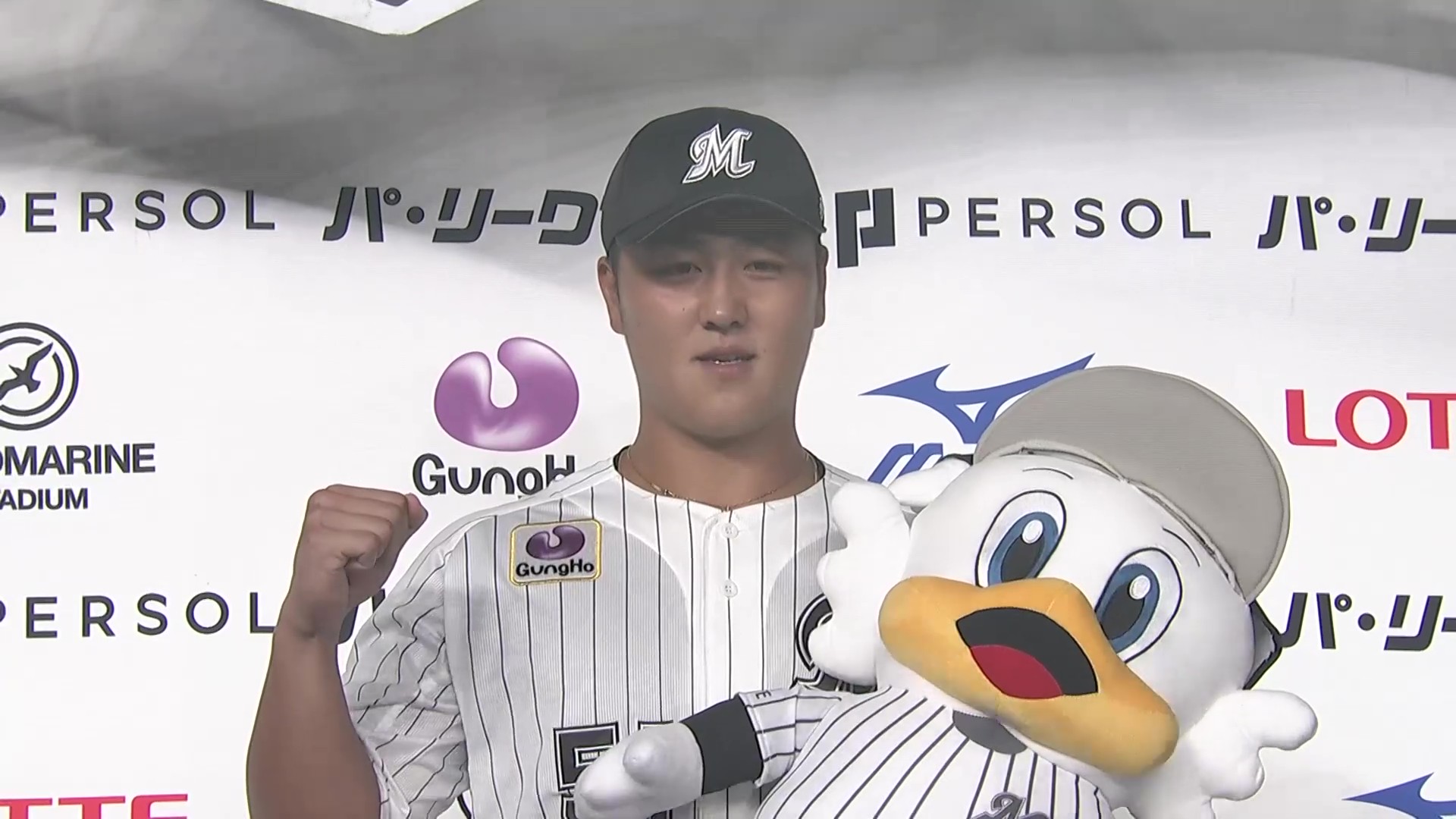 2025年8月20日 千葉ロッテマリーンズvs.東北楽天ゴールデン