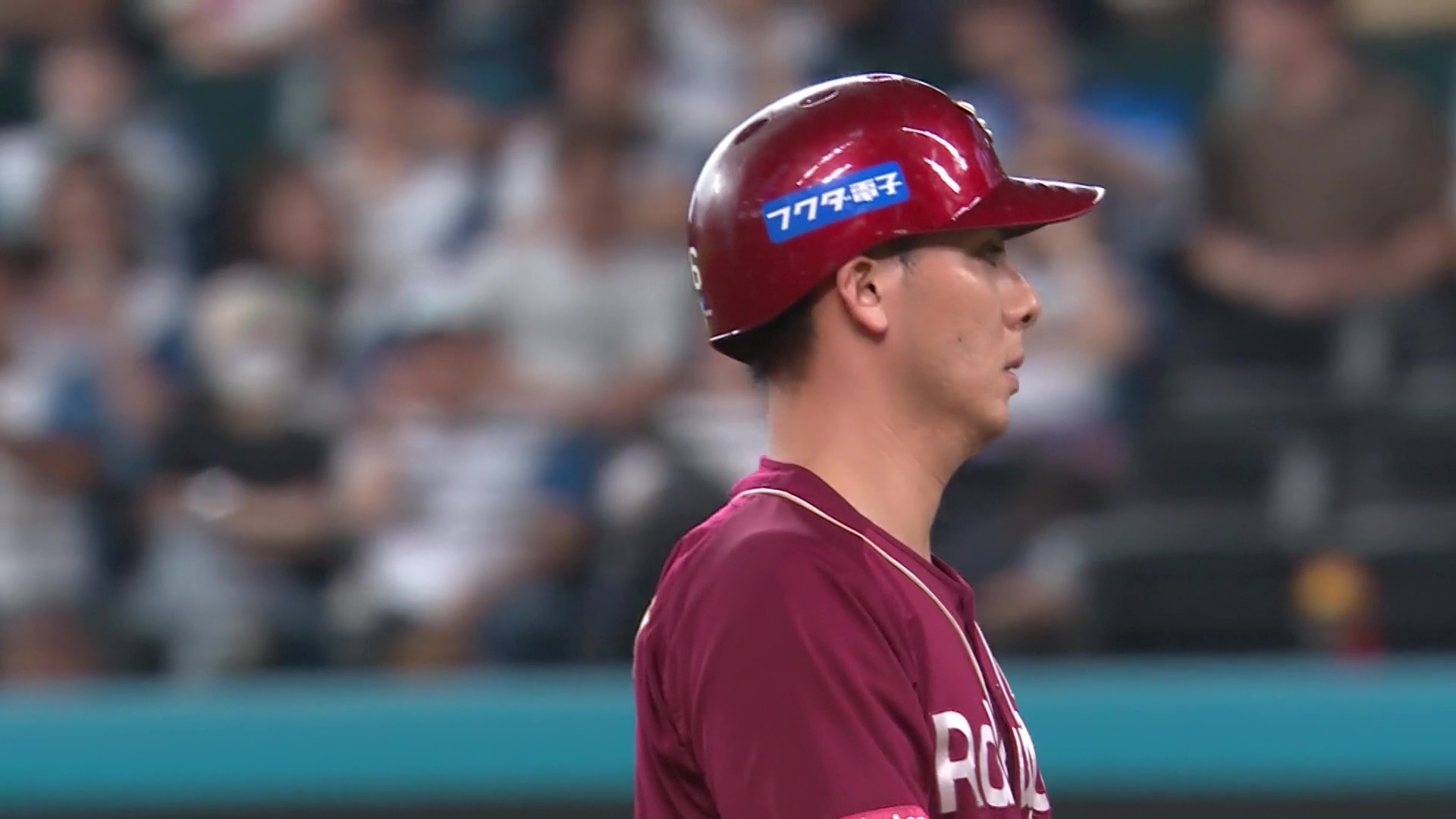 動画】【8回表】低めの球を上手く捌いた!! イーグルス・村林一輝