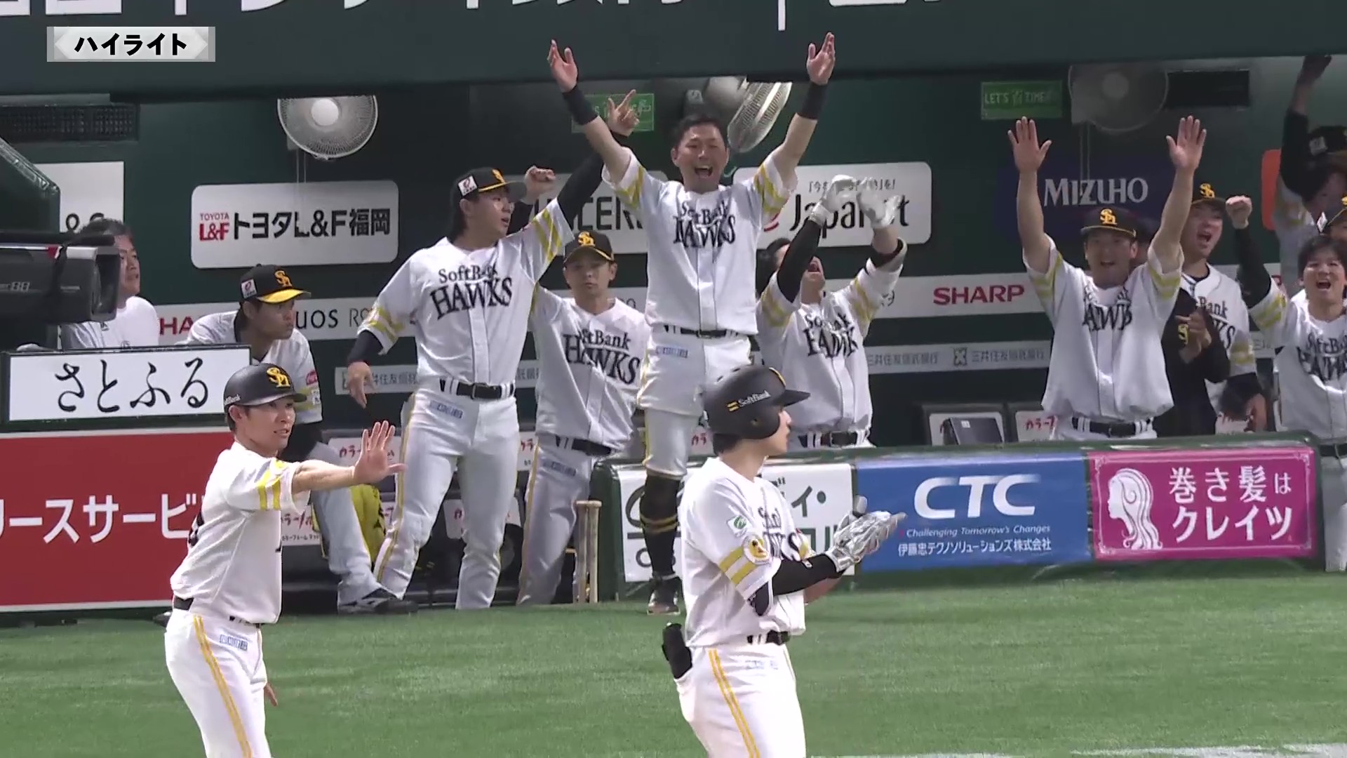 5月15日 福岡ソフトバンクホークス 対 埼玉西武ライオンズ ハイライト