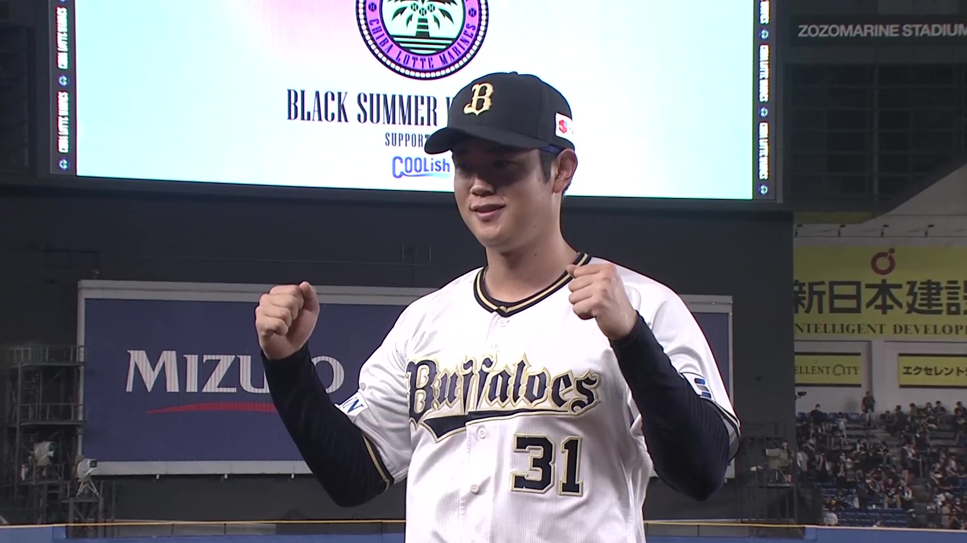 バファローズ・太田椋選手ヒーローインタビュー 8月11日 千葉ロッテマリーンズ 対 オリックス・バファローズ