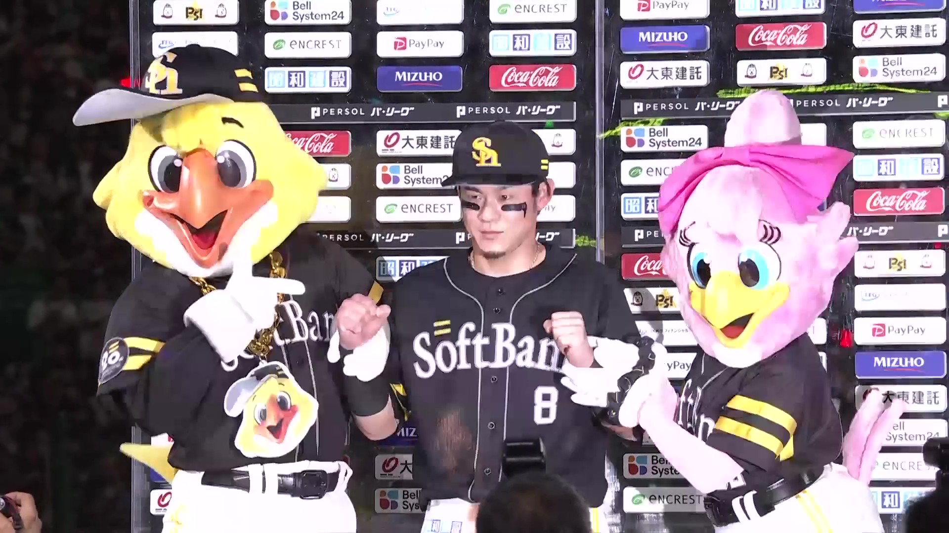 8/17(日)　ソフトバンクVSロッテ戦 みずほプレミアムSSシ―ト♪最前列 8/17(日) ソフトバンクVSロッテ戦 みずほプレミアムSSシ―ト♪最前列