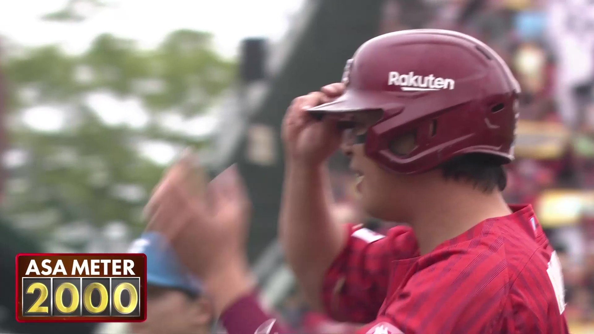 【1回裏】本拠地でファンの期待に応える!! イーグルス・浅村栄斗 通算2000本安打を先制タイムリーで達成!! 2025年5月24日 東北楽天ゴールデンイーグルス 対 北海道日本ハムファイターズ