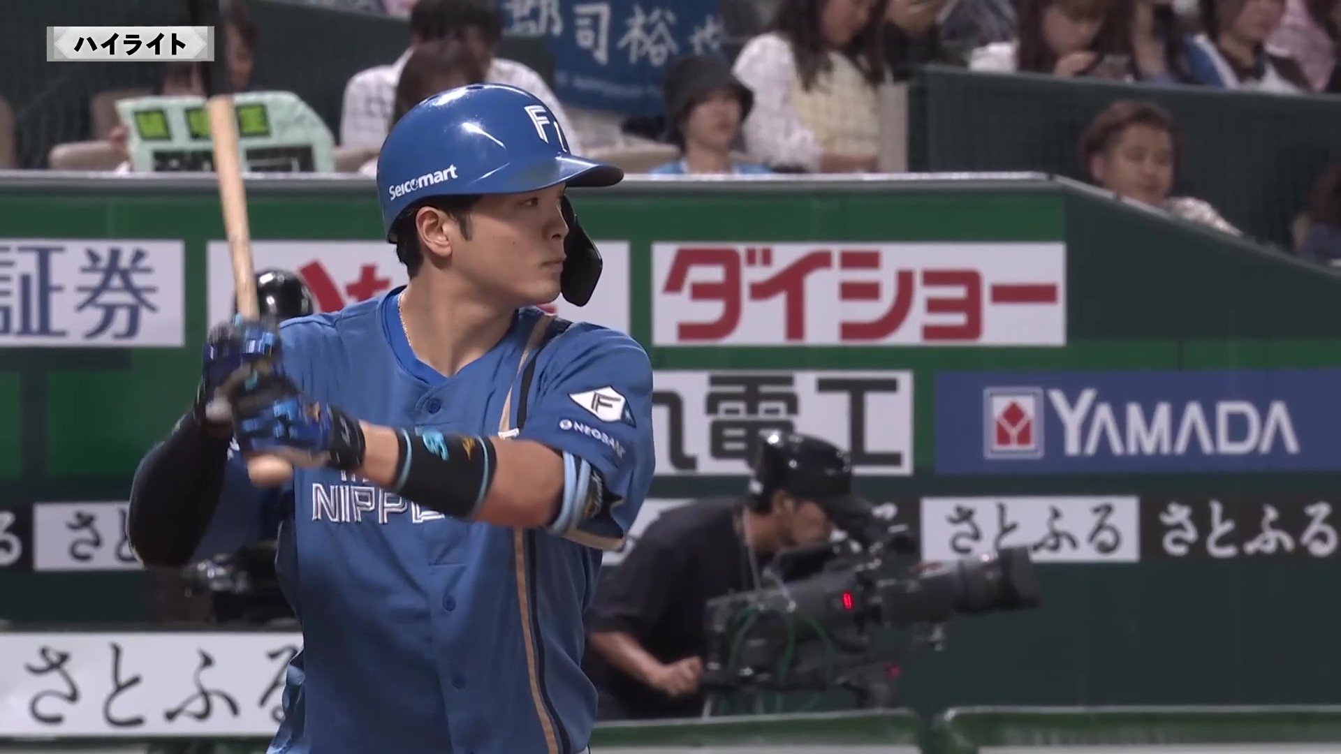 9.17(火)福岡ソフトバンクVS北海道日本ハムファイターズ practicephoto #試合前練習 #2025年5月21日 #北海道日本ハム