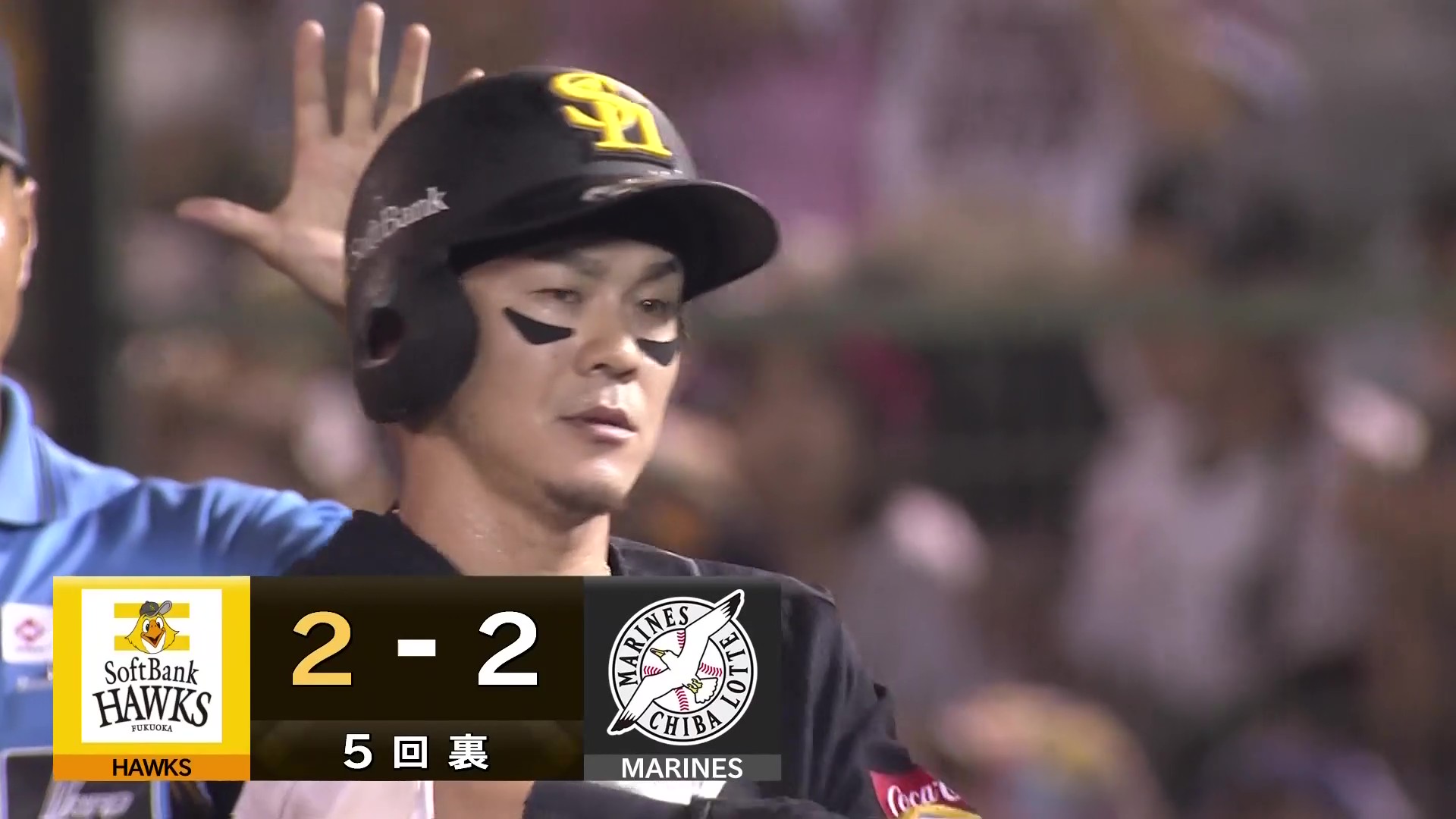 【5回裏】初球を捉えた!! ホークス・牧原大成 試合を振り出しに戻すタイムリーヒット!! 2025年7月17日 福岡ソフトバンクホークス 対 千葉ロッテマリーンズ