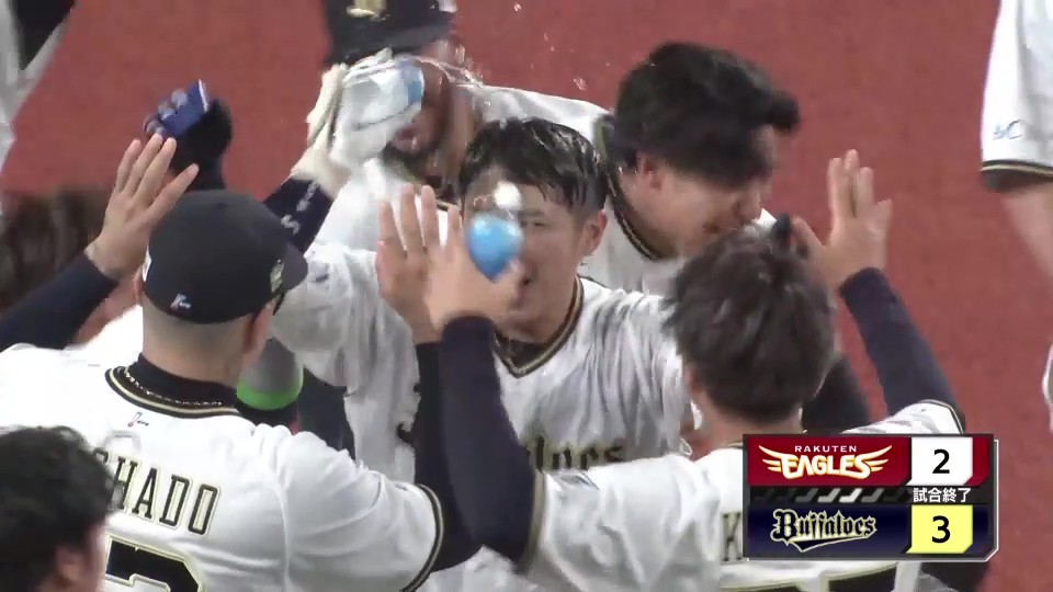 【9回裏】バファローズ・若月健矢 今季開幕戦をサヨナラタイムリー2ベースヒットで決める!! 2025年3月28日 オリックス・バファローズ 対 東北楽天ゴールデンイーグルス